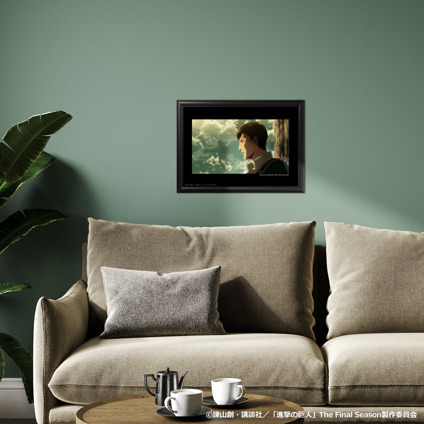 ベルトルト:バースデーアート