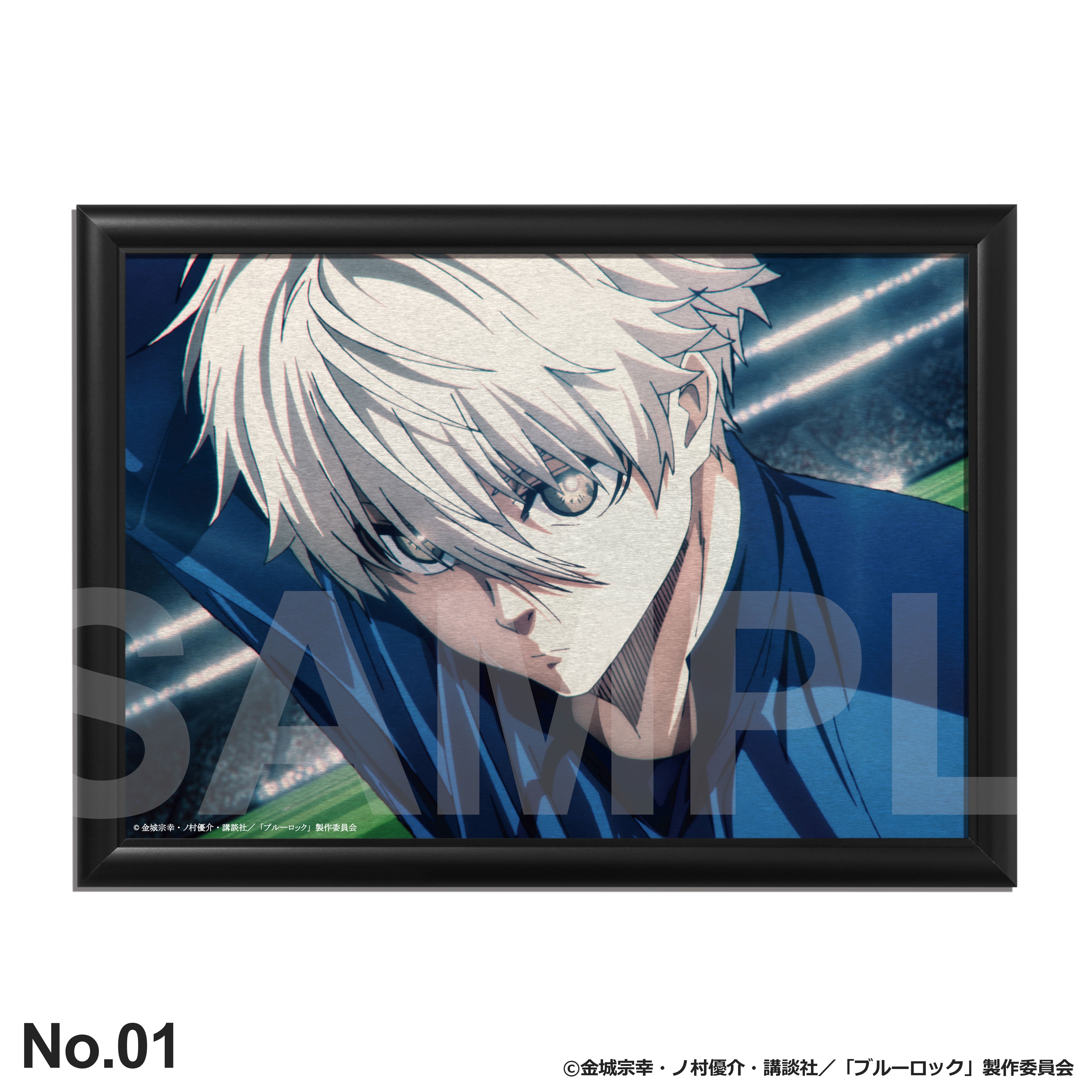 凪 誠士郎：バースデーアート – ART MERCH JAPAN