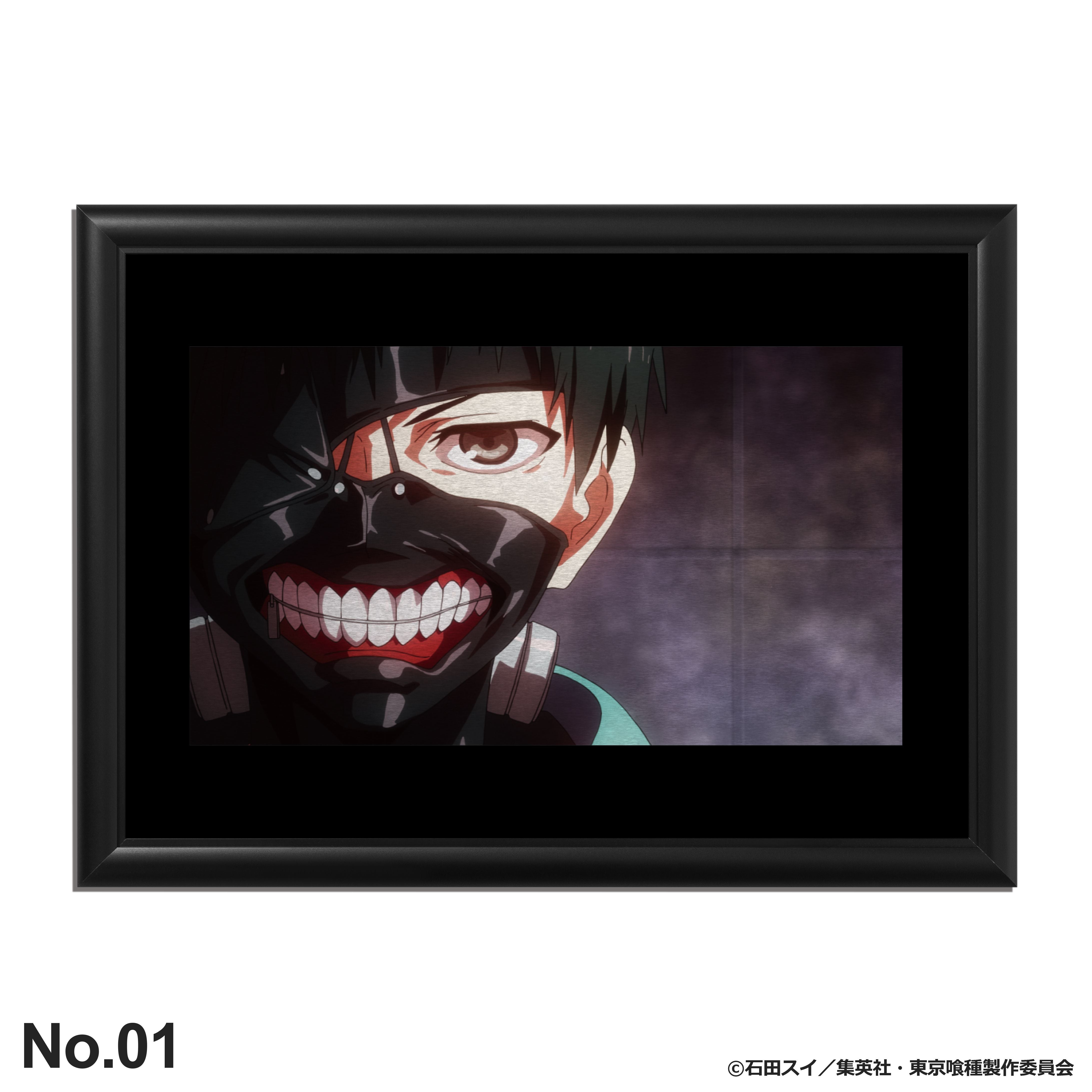 金木 研：バースデーアート – ART MERCH JAPAN