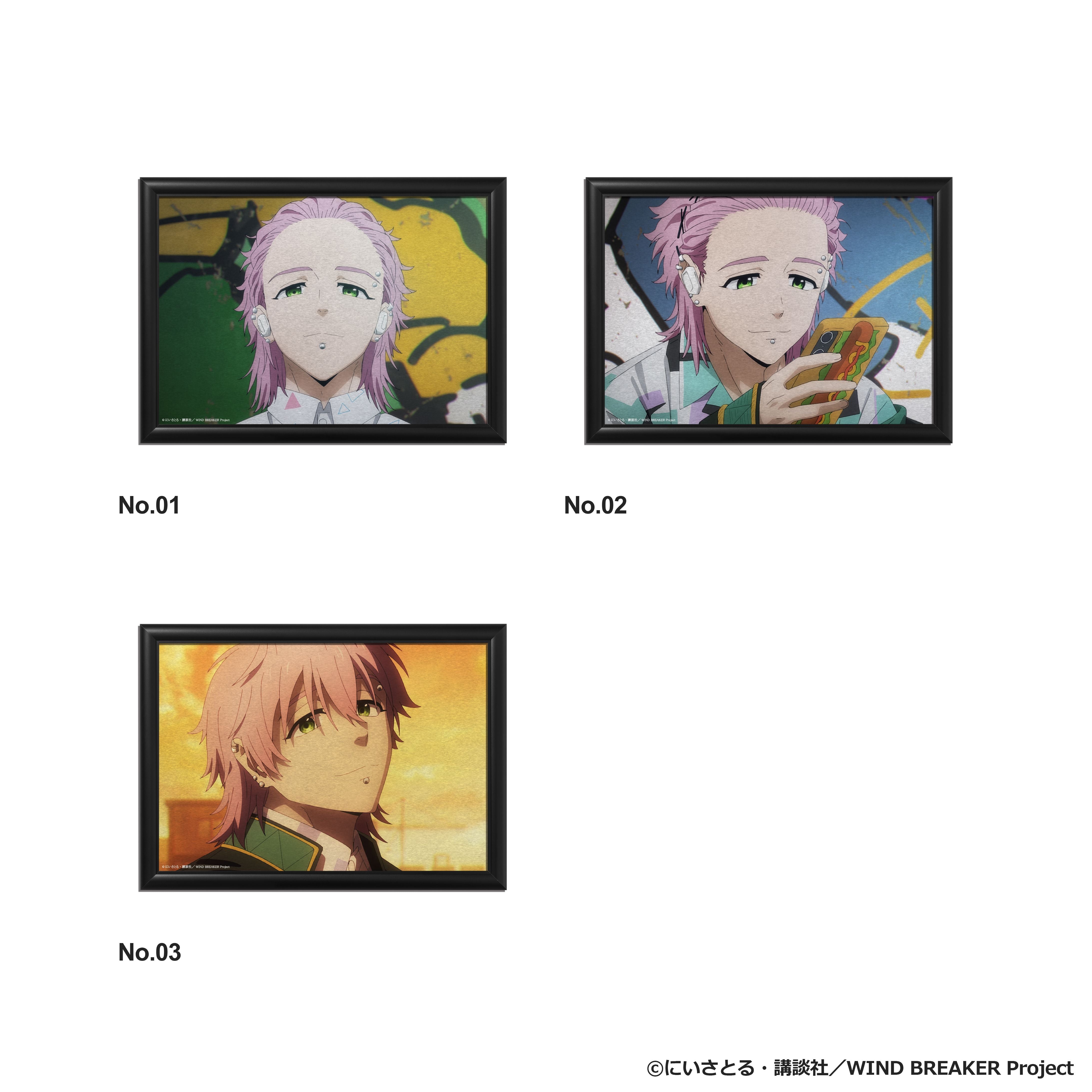 桐生三輝：バースデーアート – ART MERCH JAPAN