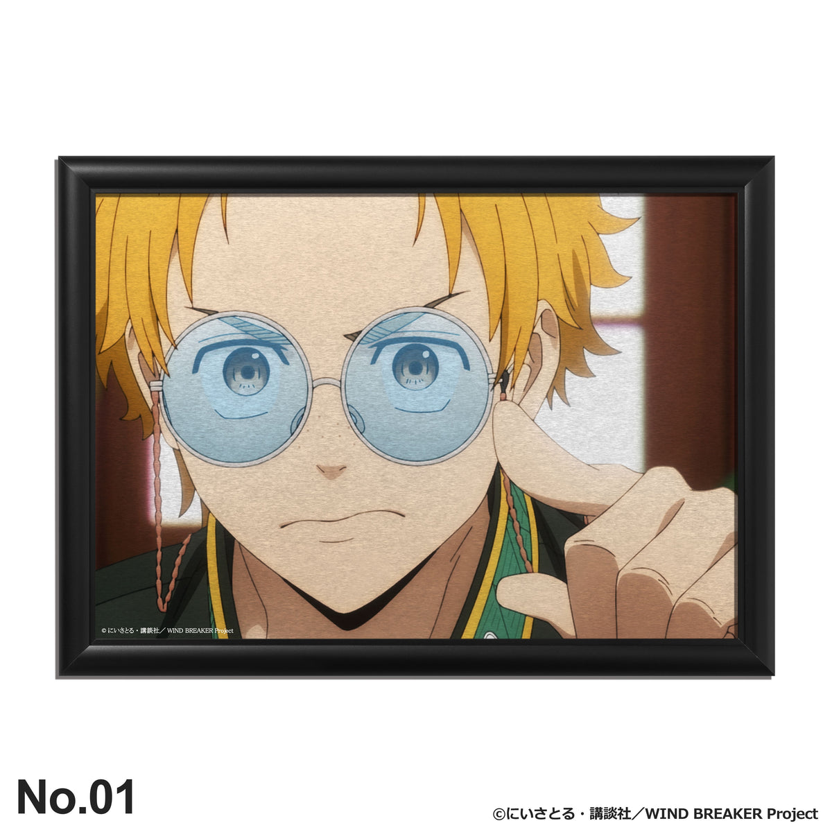楡井秋彦：バースデーアート – ART MERCH JAPAN