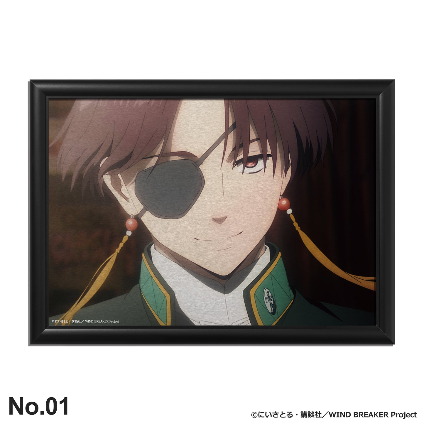 蘇枋隼飛：バースデーアート