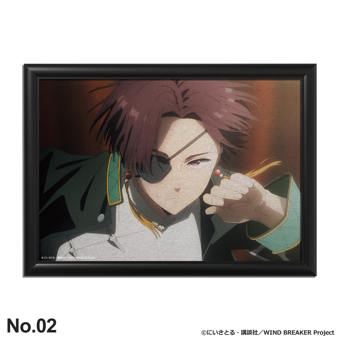 蘇枋隼飛：バースデーアート