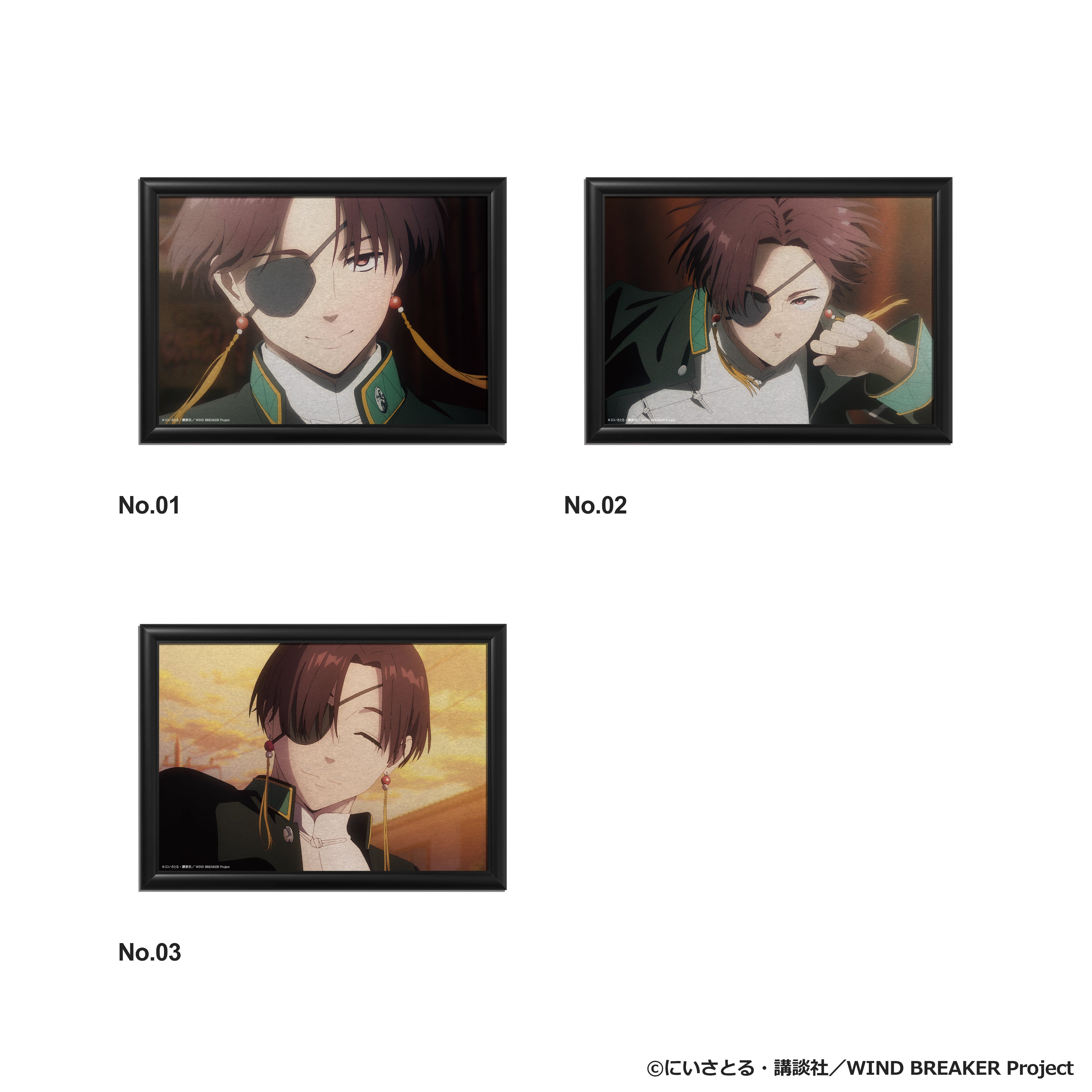 蘇枋隼飛：バースデーアート – ART MERCH JAPAN
