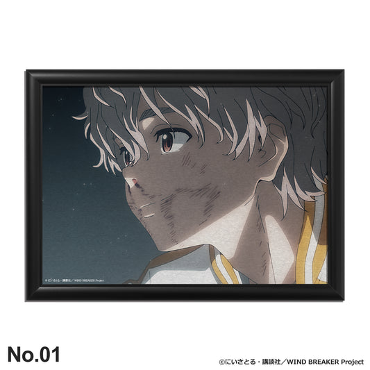 WIND BREAKER：兎耳山 丁子