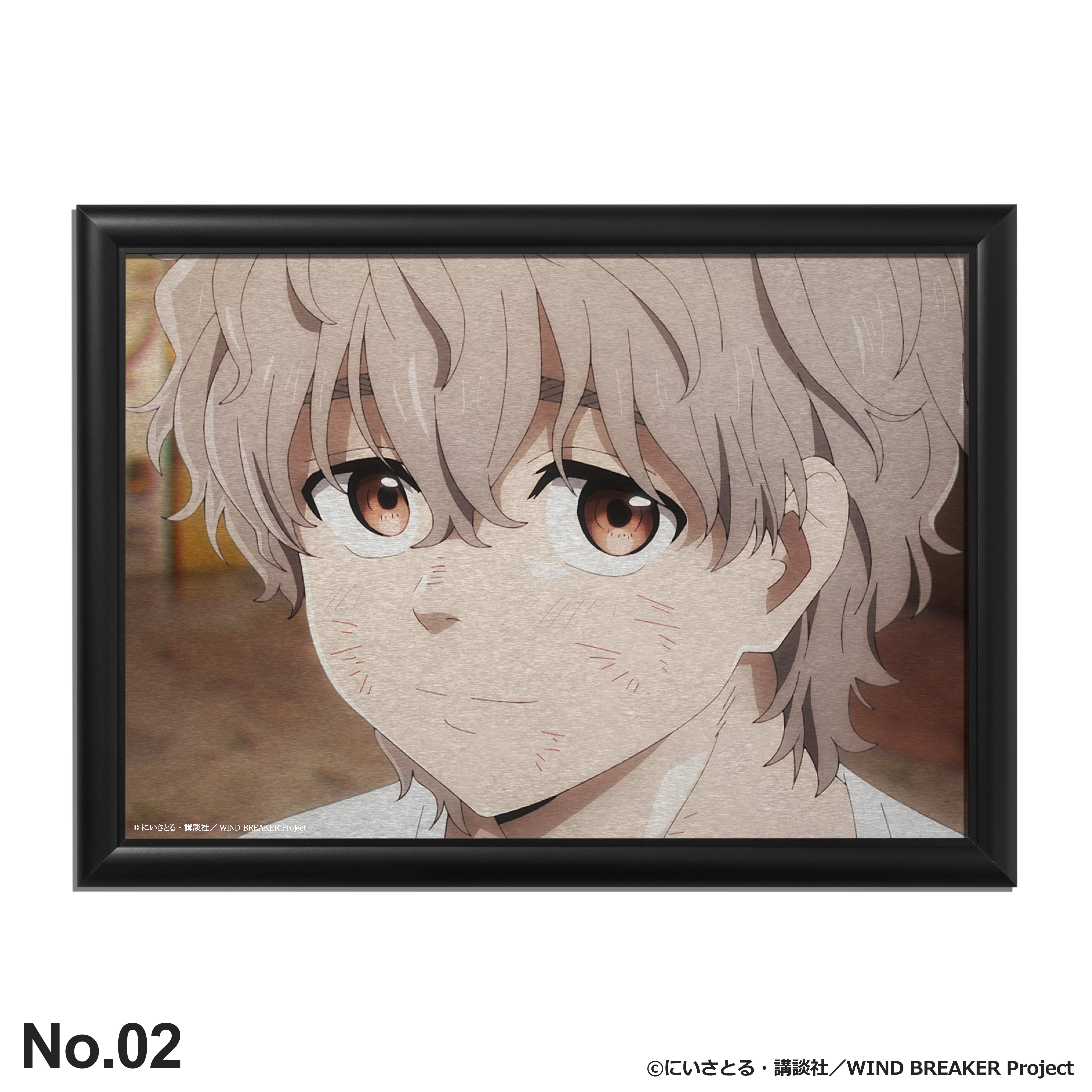 WIND BREAKER：兎耳山 丁子 – ART MERCH JAPAN