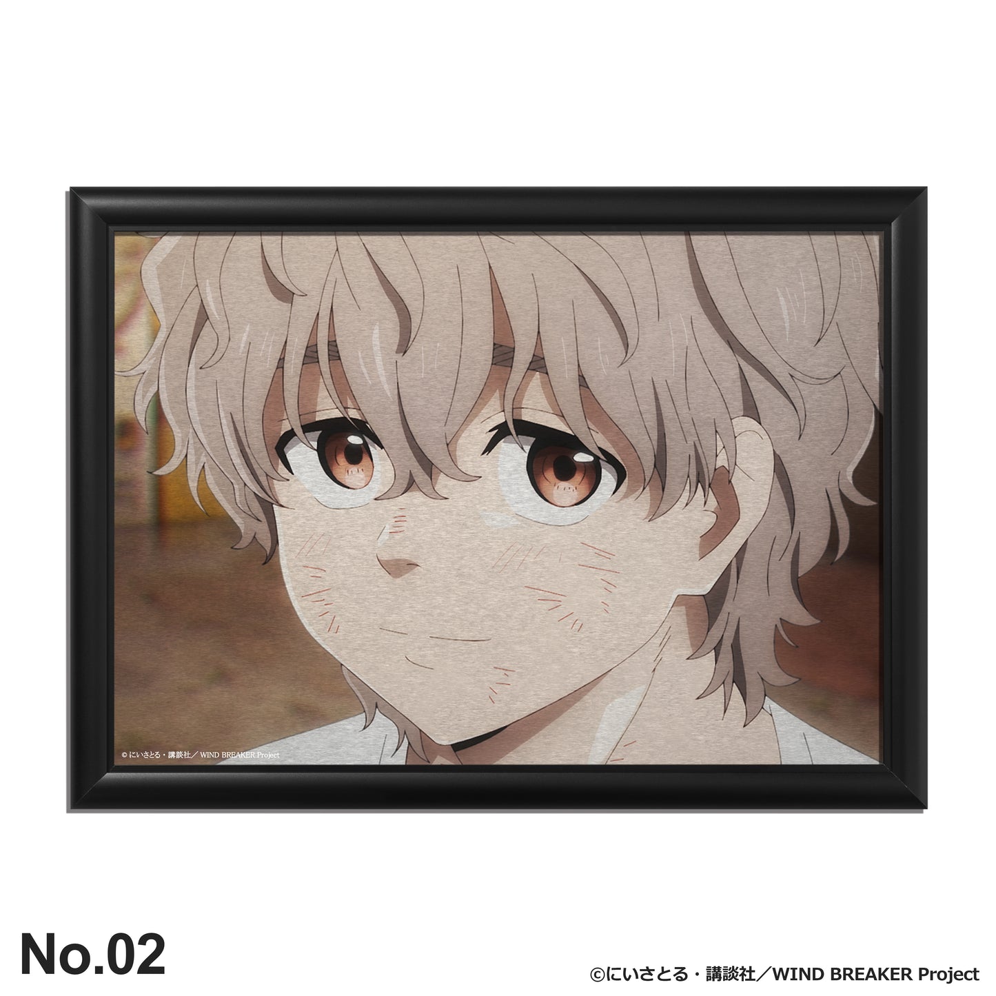 WIND BREAKER：兎耳山 丁子