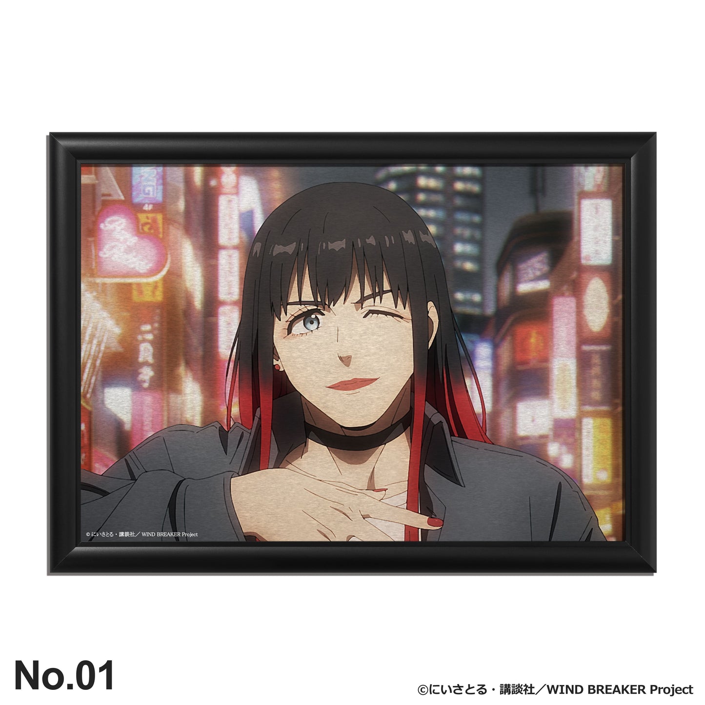 椿野佑：バースデーアート