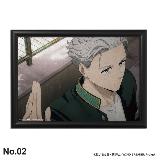 WIND BREAKER：梅宮一