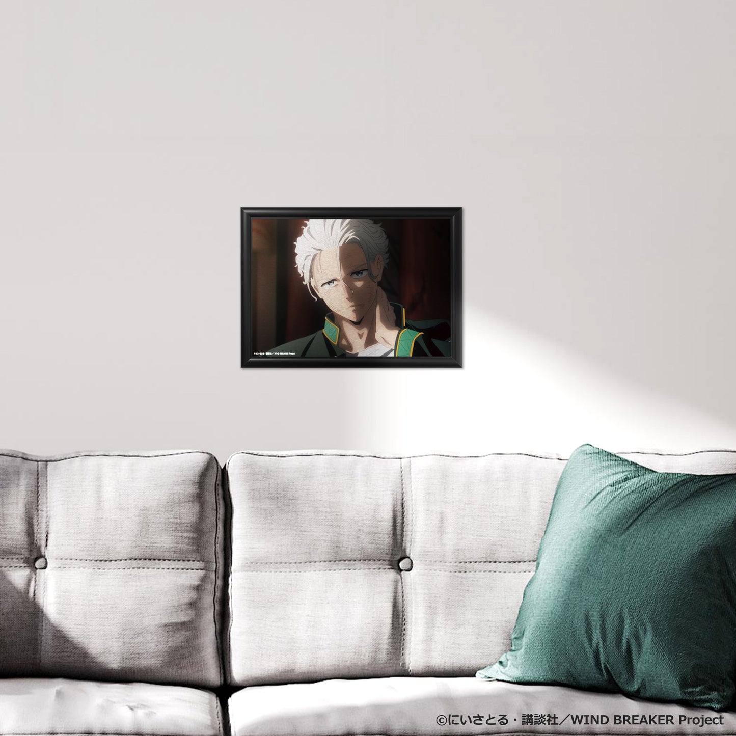 WIND BREAKER：梅宮一