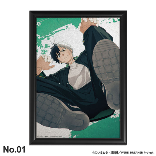 WIND BREAKER：メタルキャンバス