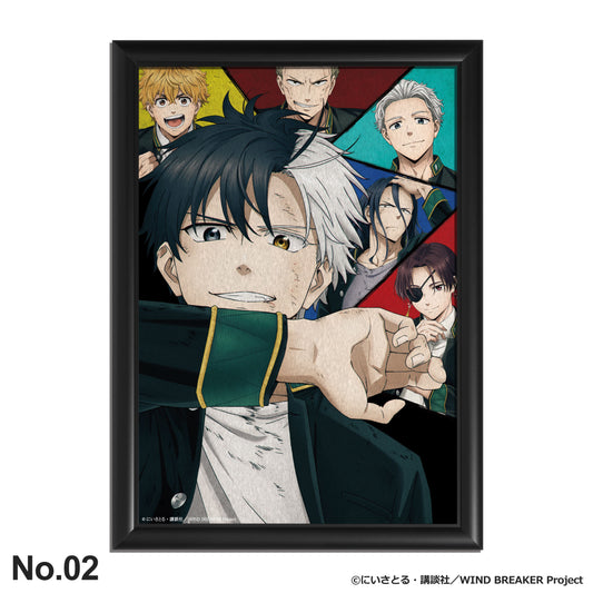 WIND BREAKER：メタルキャンバス