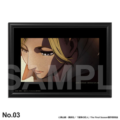 アニ：バースデーアート