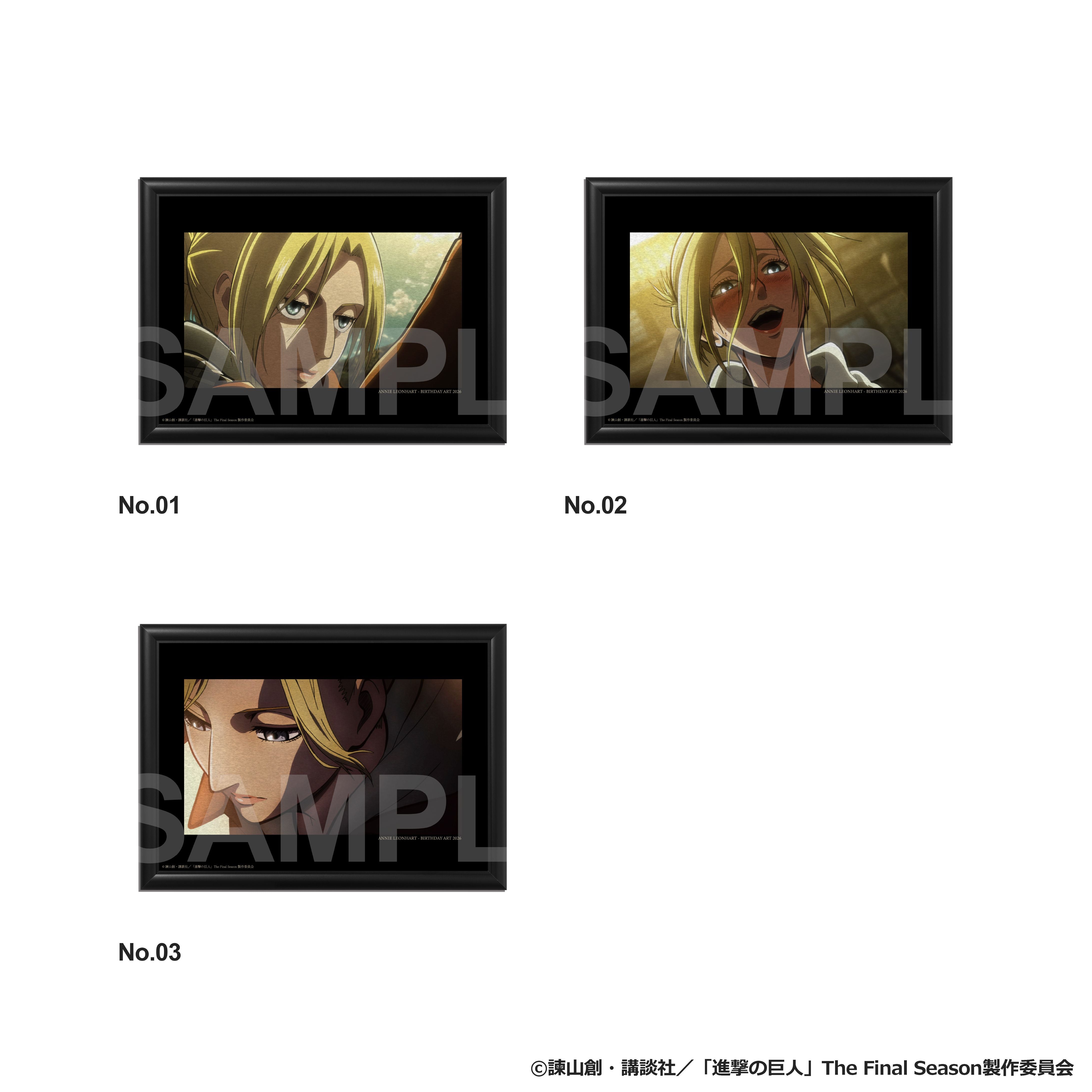 アニ：バースデーアート – ART MERCH JAPAN