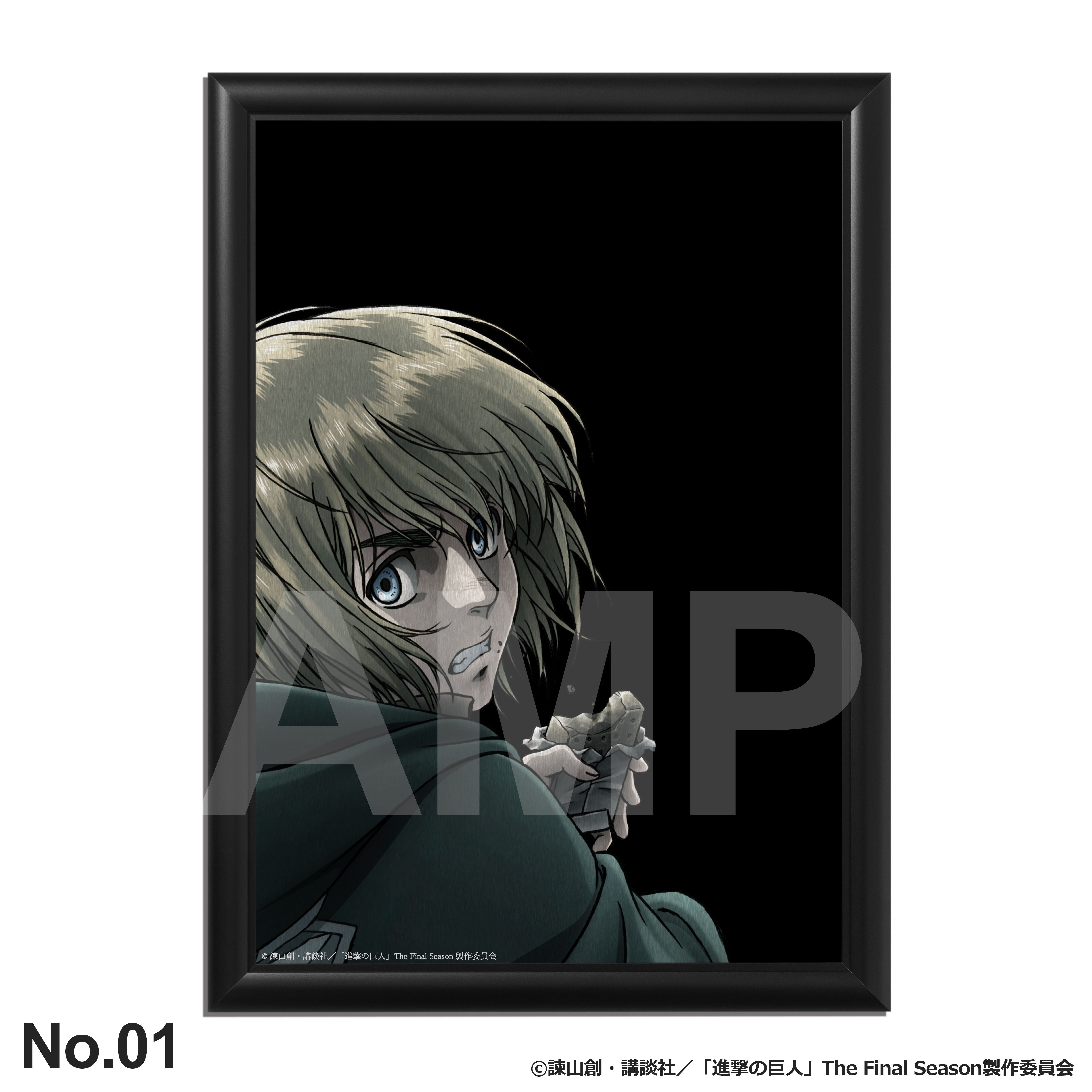 アルミン：バースデーアート – ART MERCH JAPAN