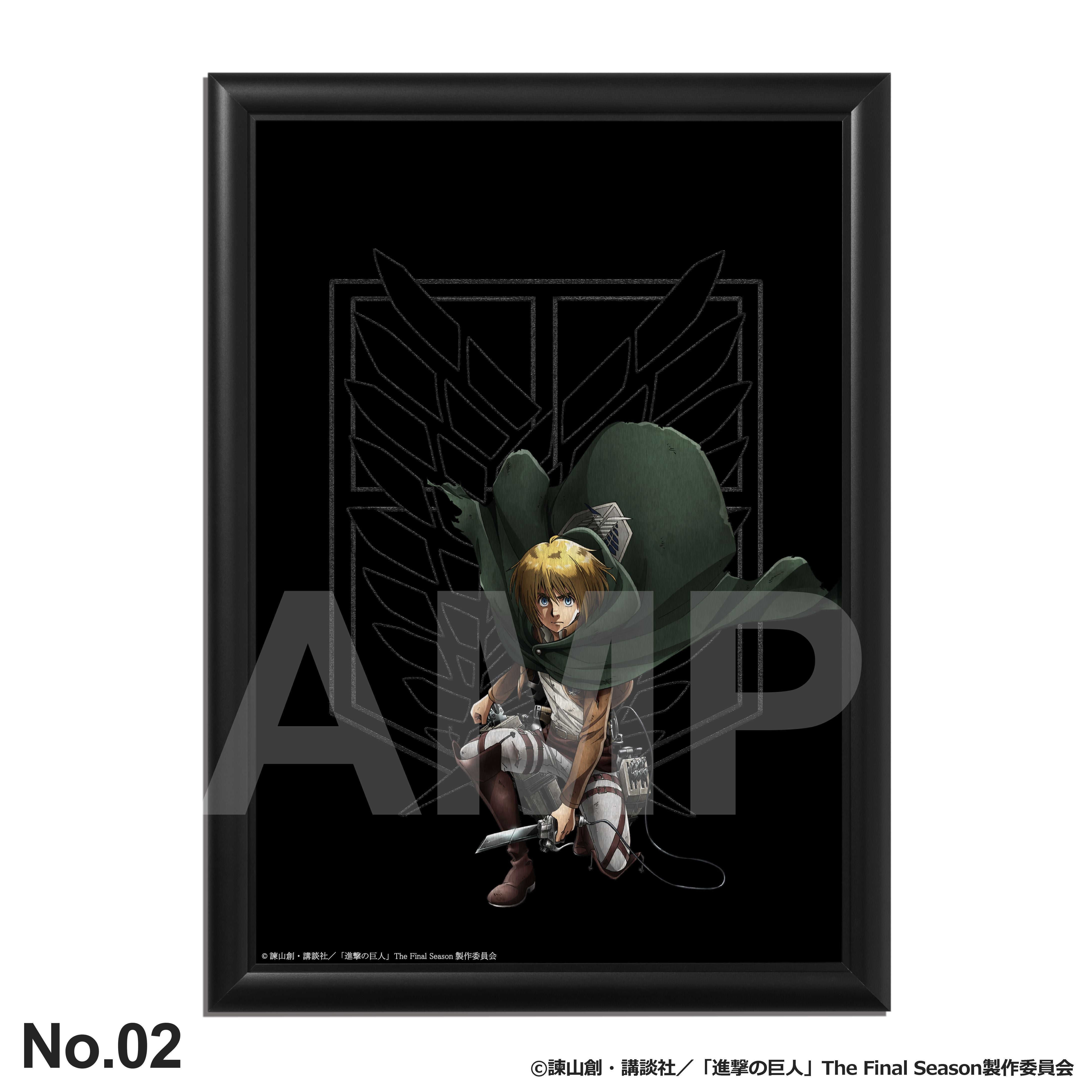 アルミン：バースデーアート – ART MERCH JAPAN