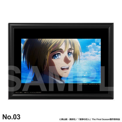 アルミン：バースデーアート