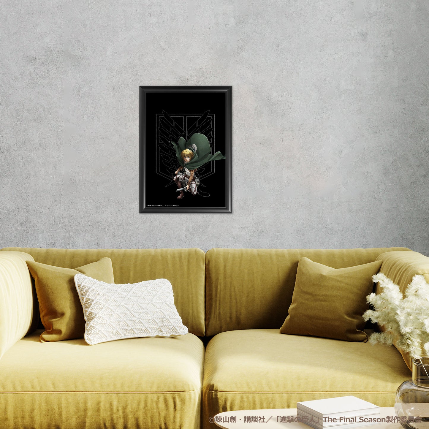 アルミン：バースデーアート