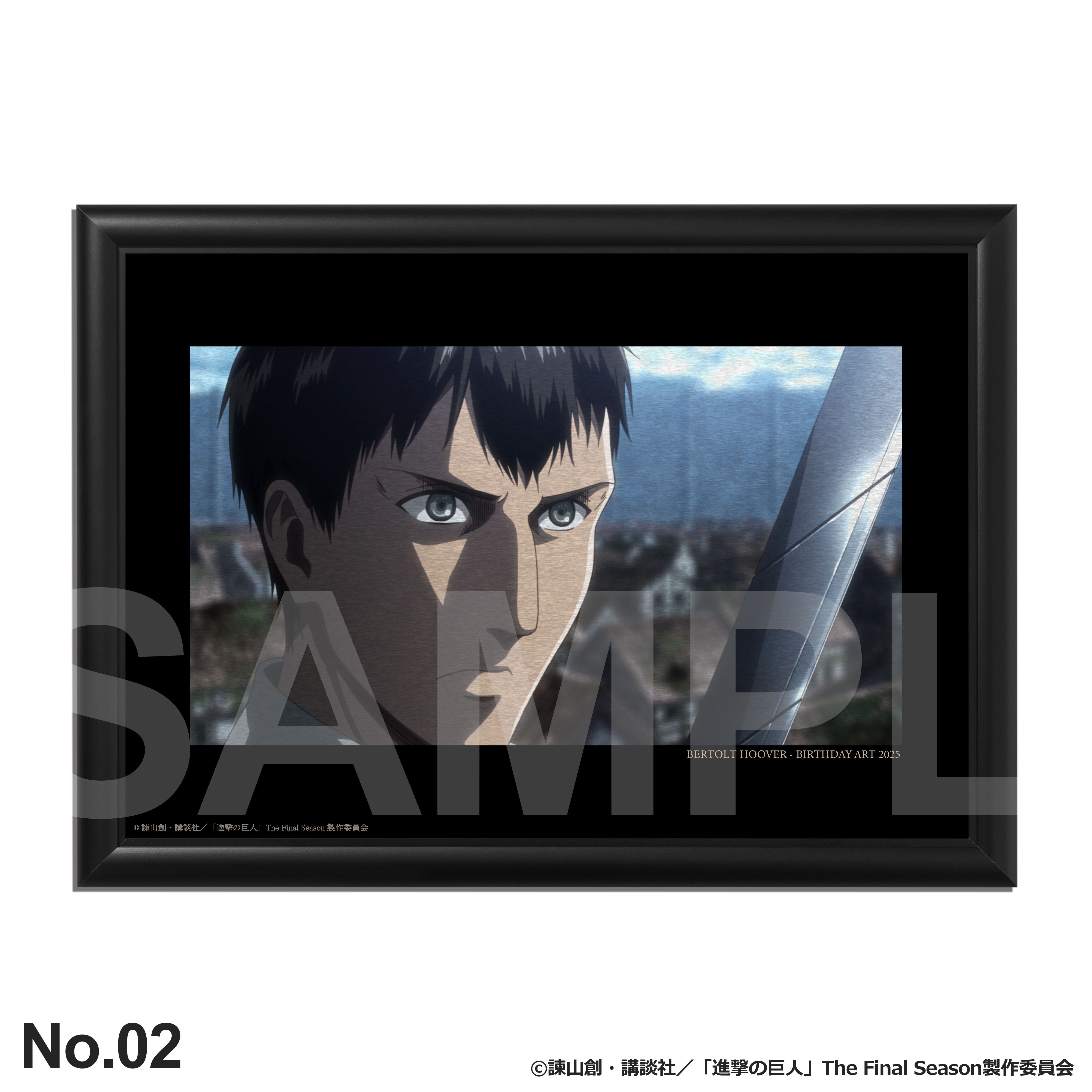 【進撃の巨人】ベルトルト メタルボード ベルトルト：バースデーアート – ART MERCH JAPAN