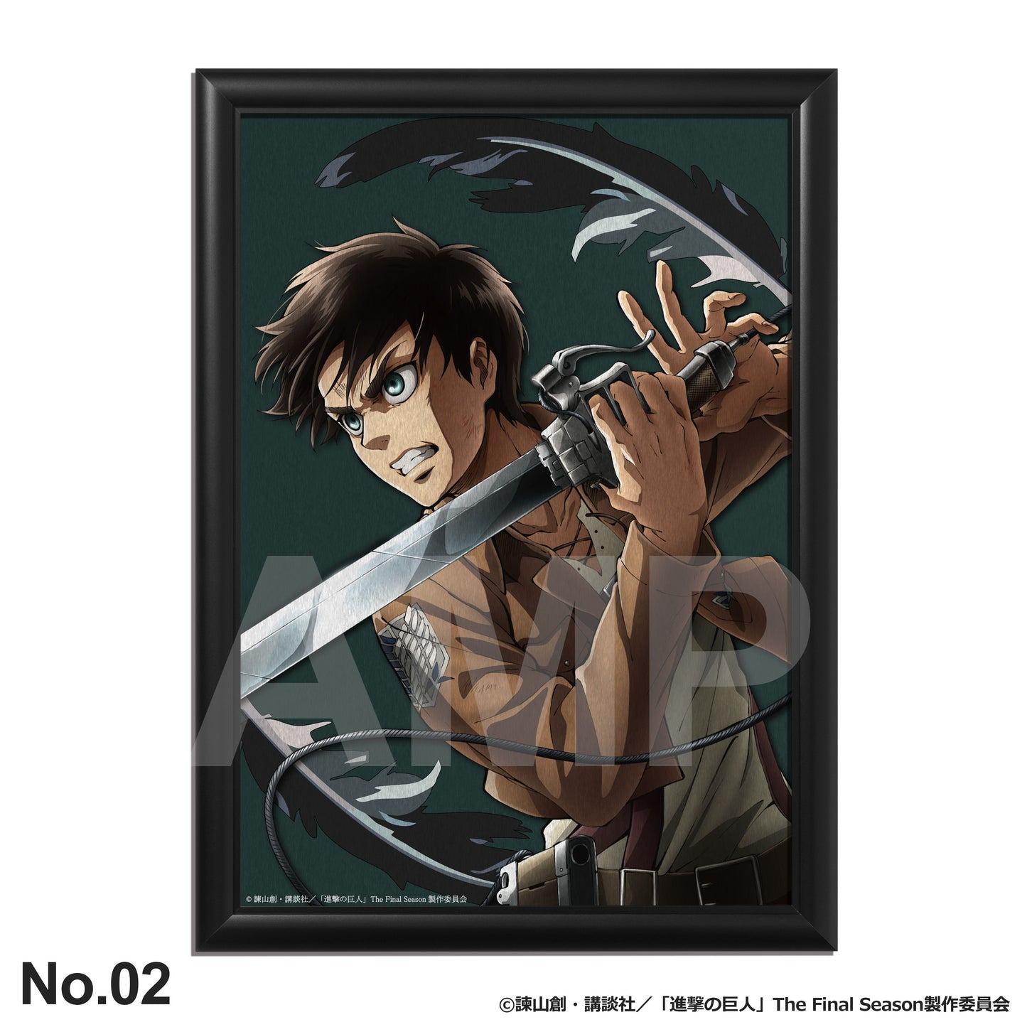 エレン：バースデーアート