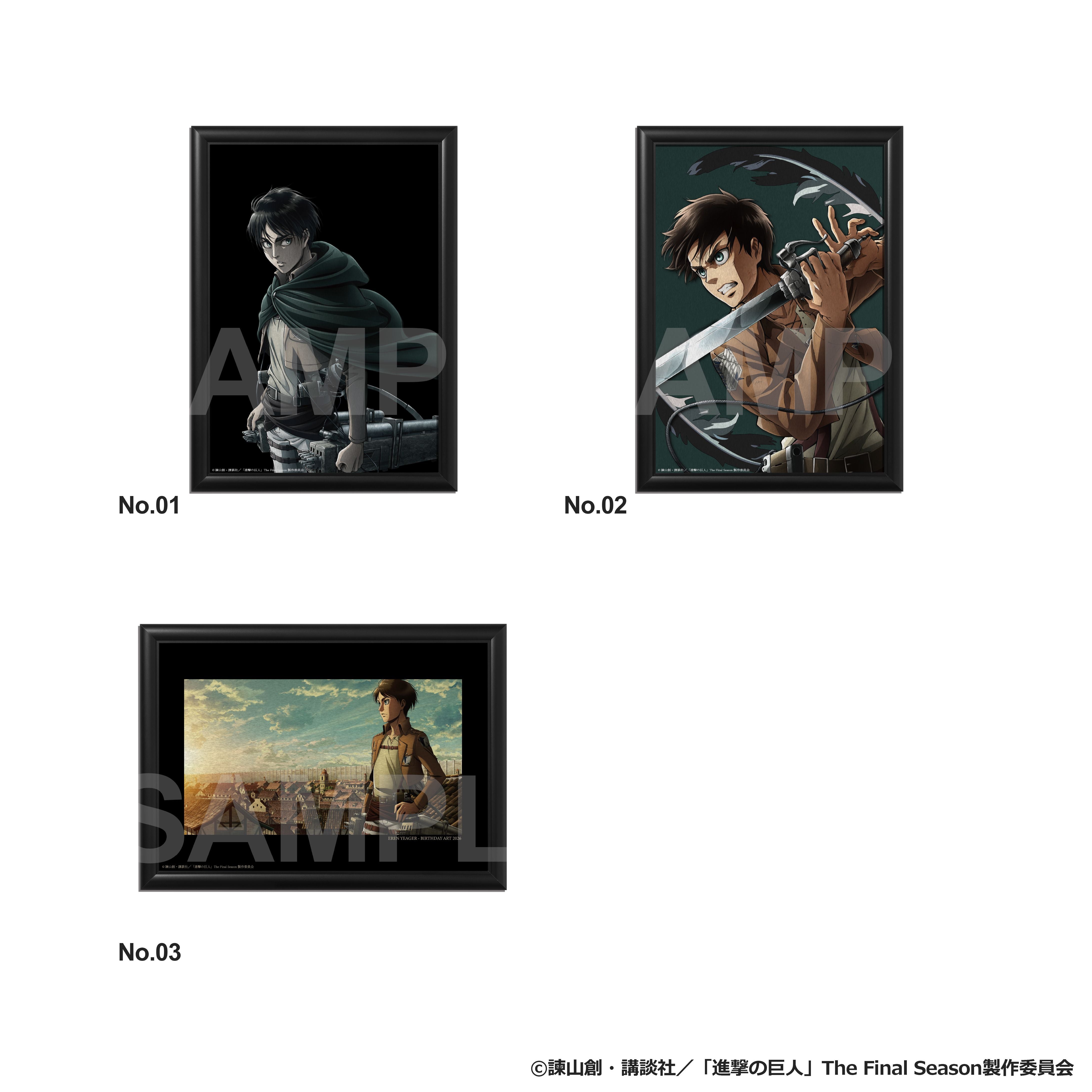 エレン：バースデーアート – ART MERCH JAPAN