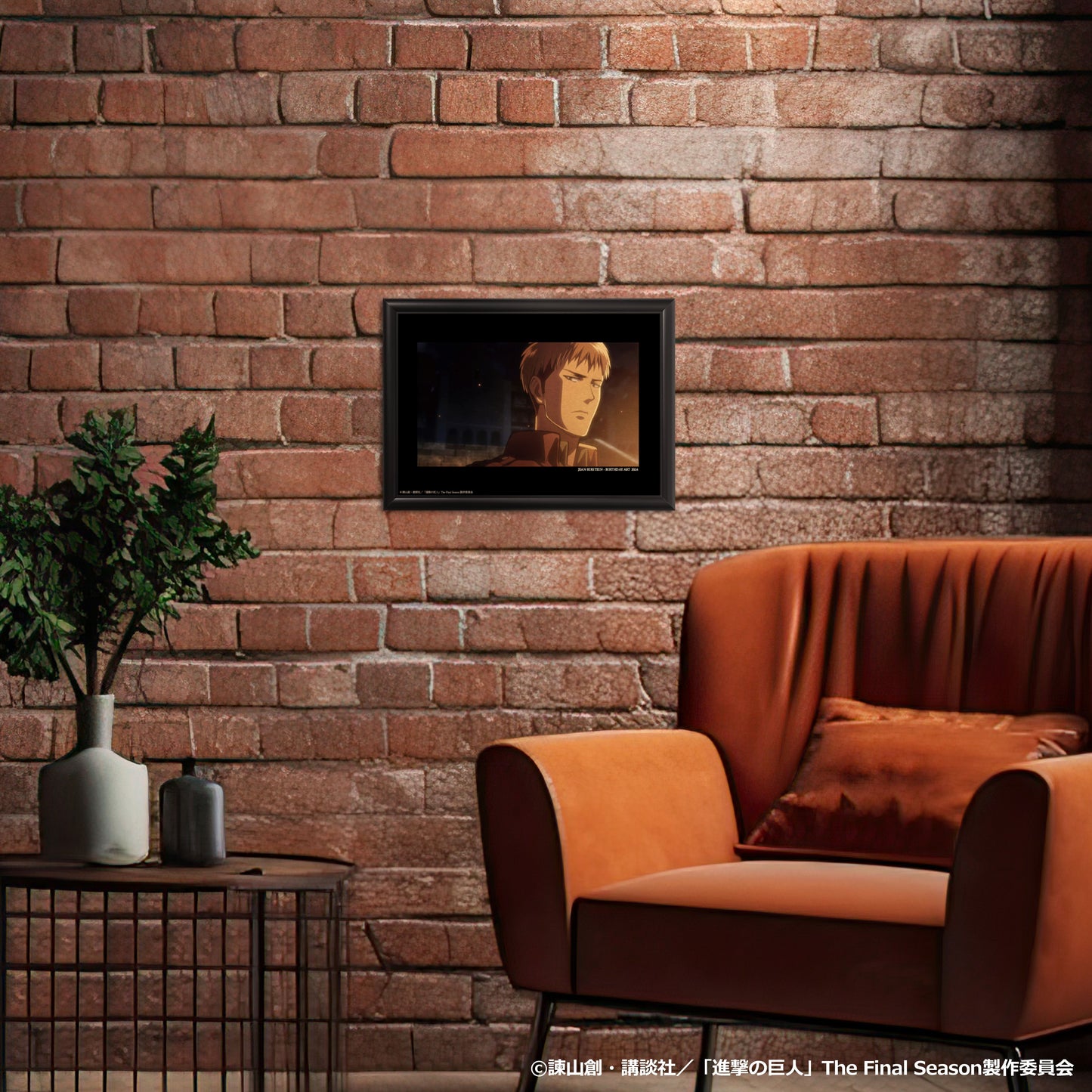 ジャン：バースデーアート