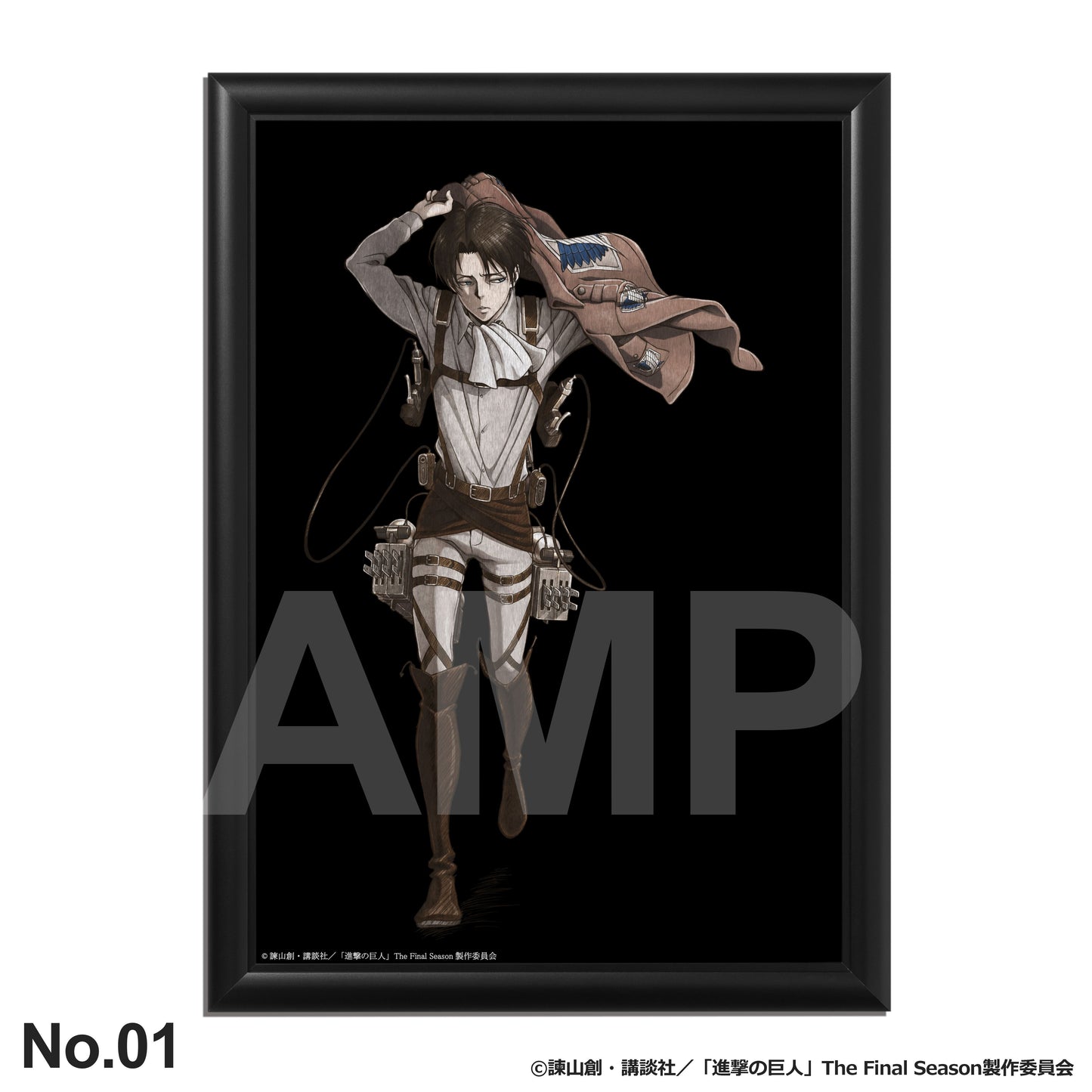 リヴァイ：バースデーアート