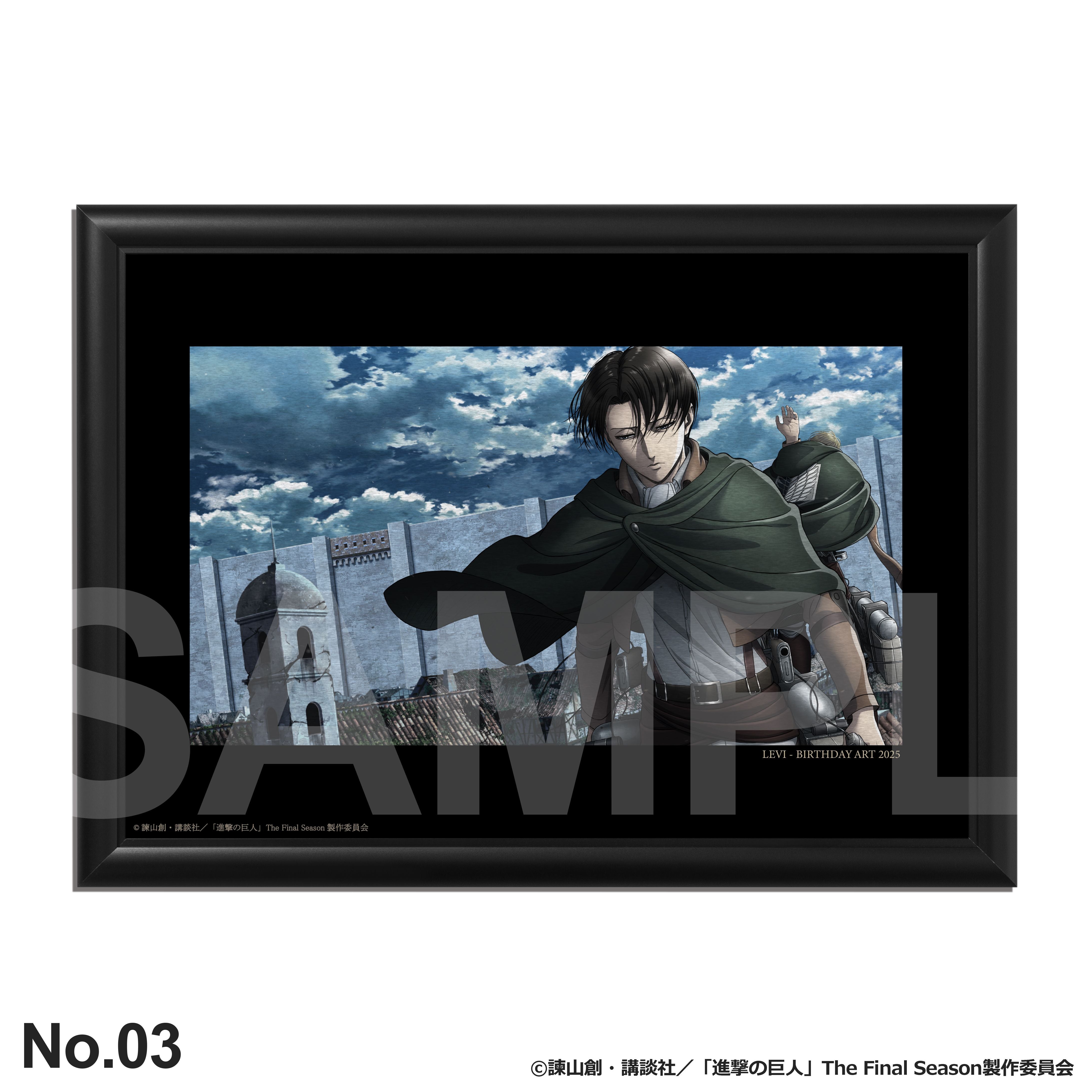 リヴァイ：バースデーアート – ART MERCH JAPAN