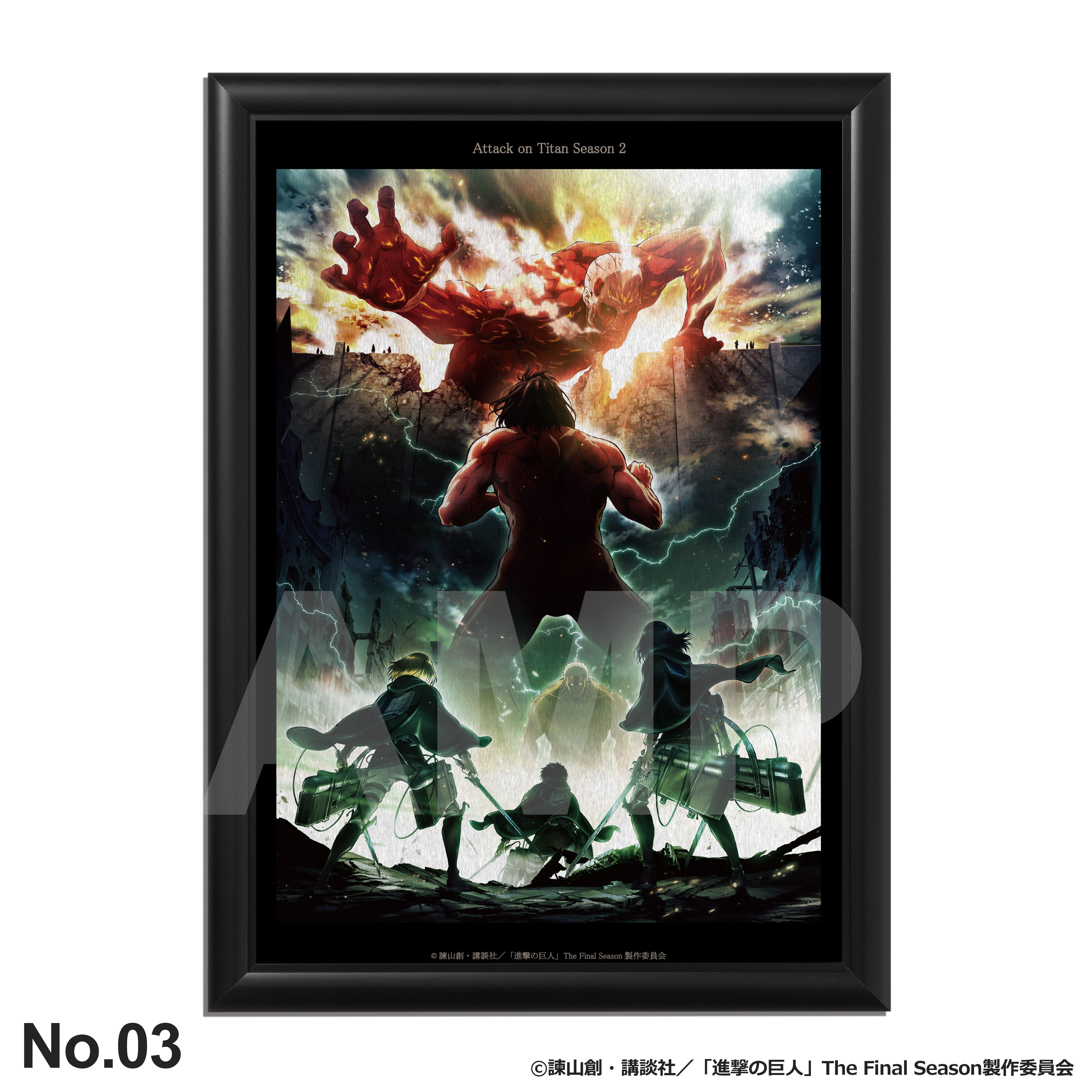 進撃の巨人：メタルキャンバス – ART MERCH JAPAN