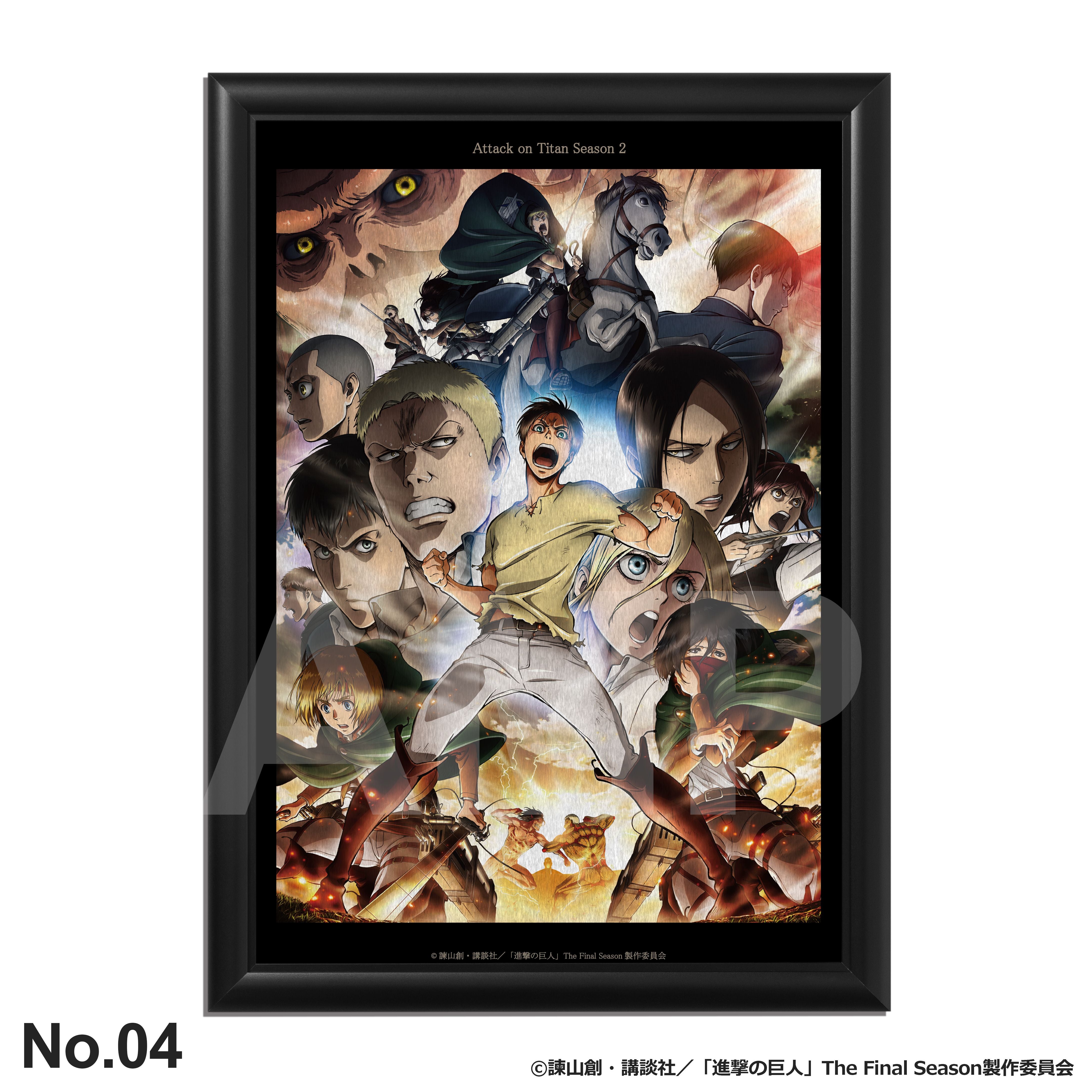 進撃の巨人　BIRTHDAY　メタルキャンバス　A3サイズ 進撃の巨人：メタルキャンバス – ART MERCH JAPAN
