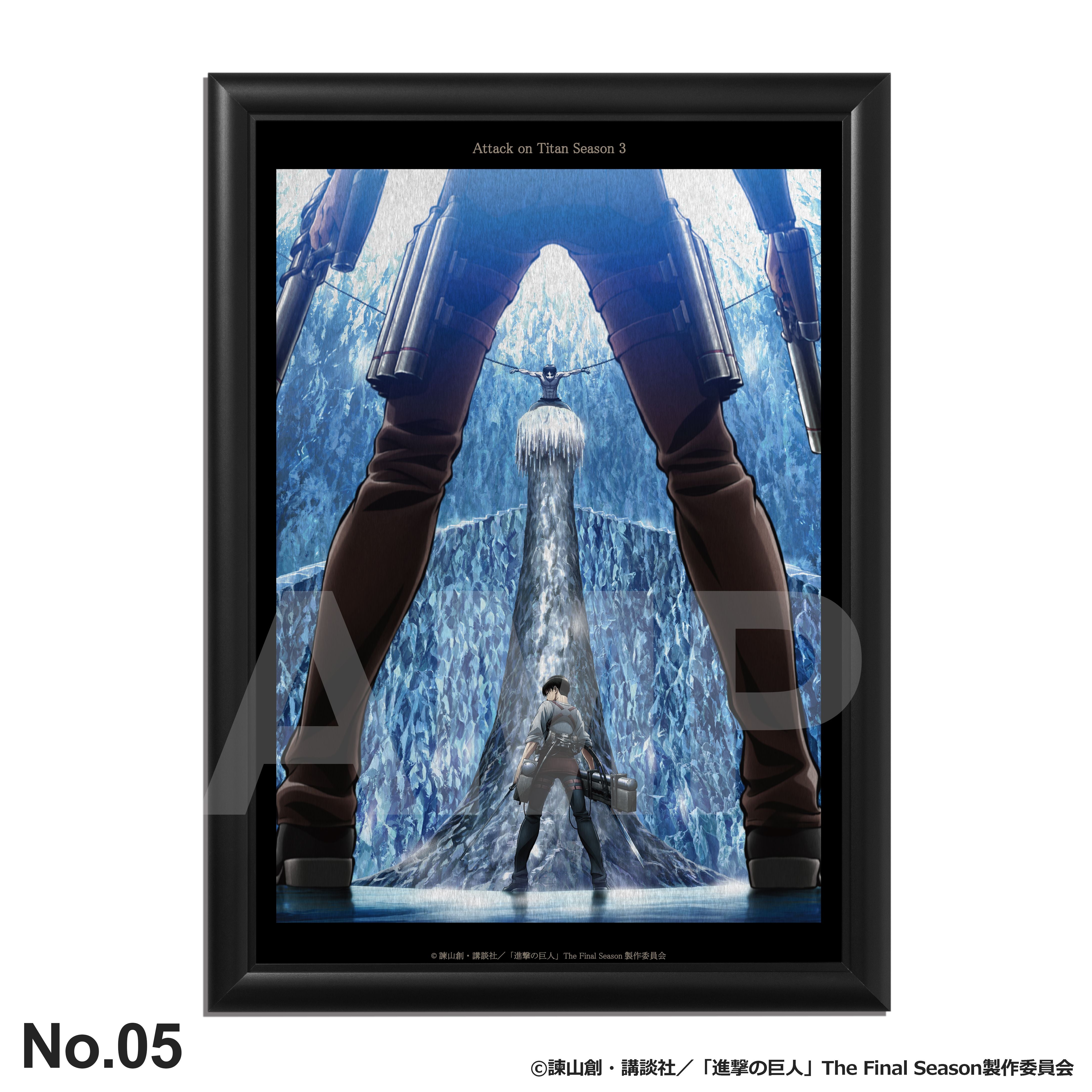 進撃の巨人：メタルキャンバス – ART MERCH JAPAN