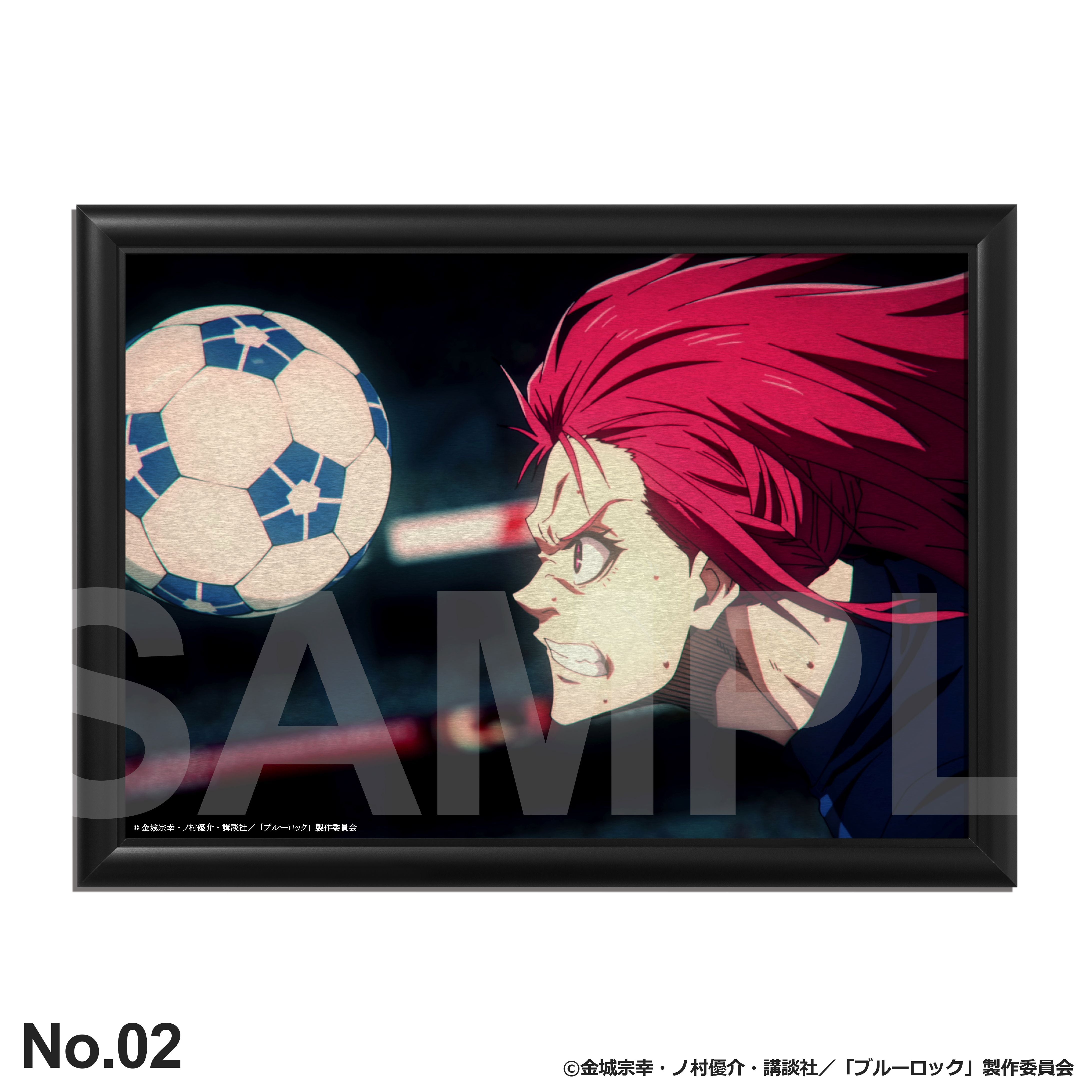 千切豹馬：バースデーアート – ART MERCH JAPAN