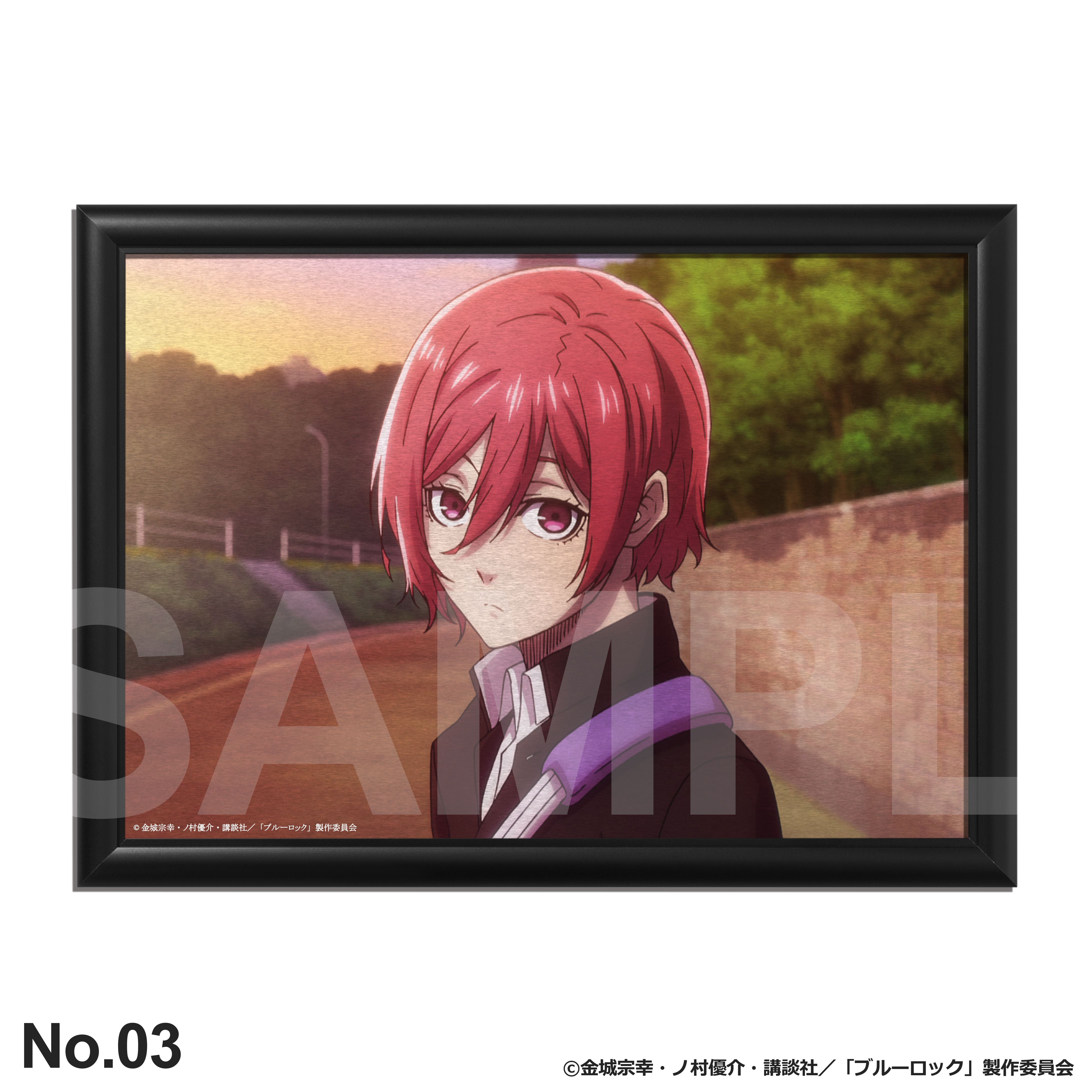 千切豹馬：バースデーアート – ART MERCH JAPAN