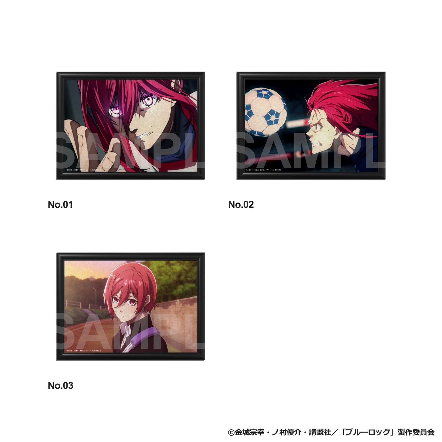 千切豹馬：バースデーアート