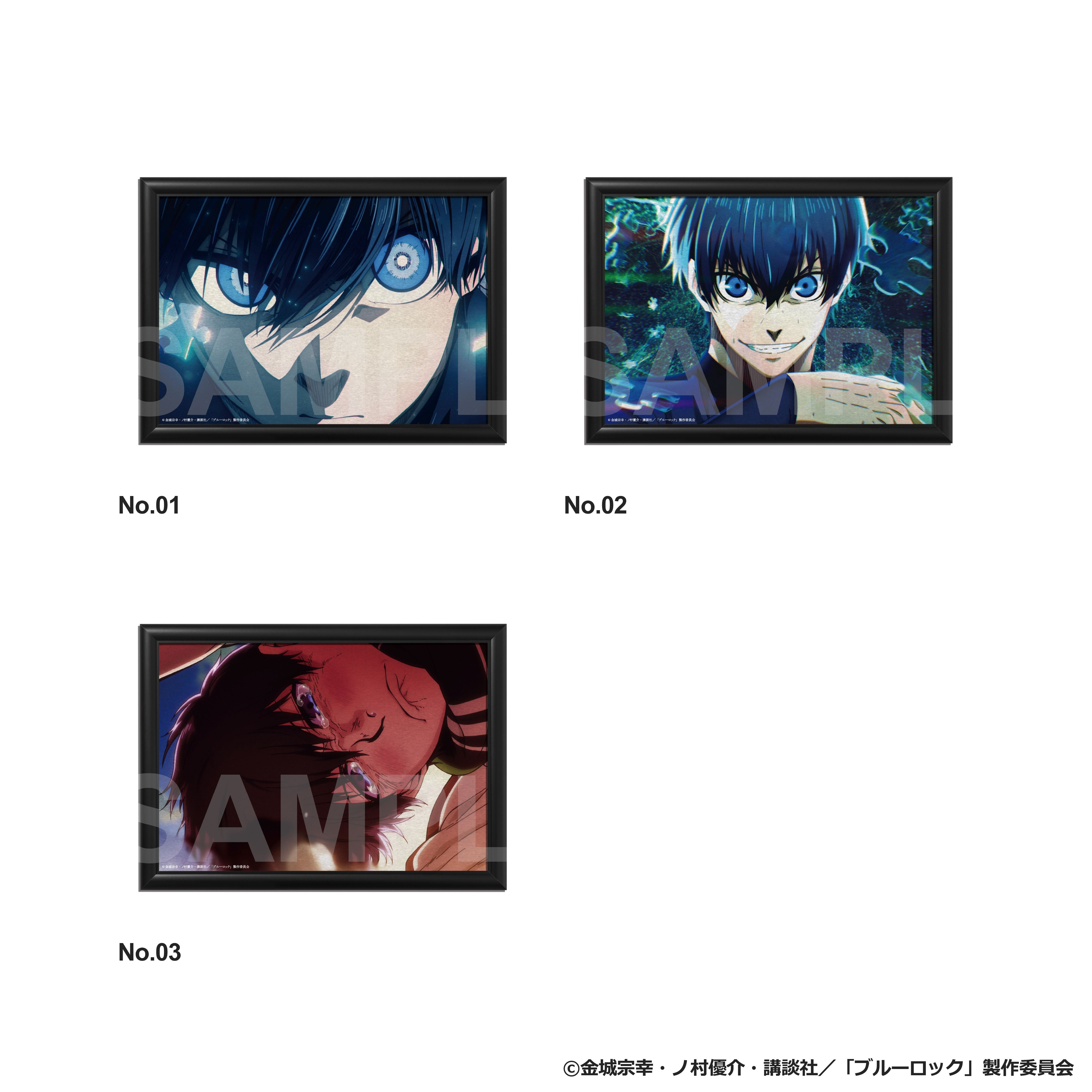 潔 世一：バースデーアート – ART MERCH JAPAN