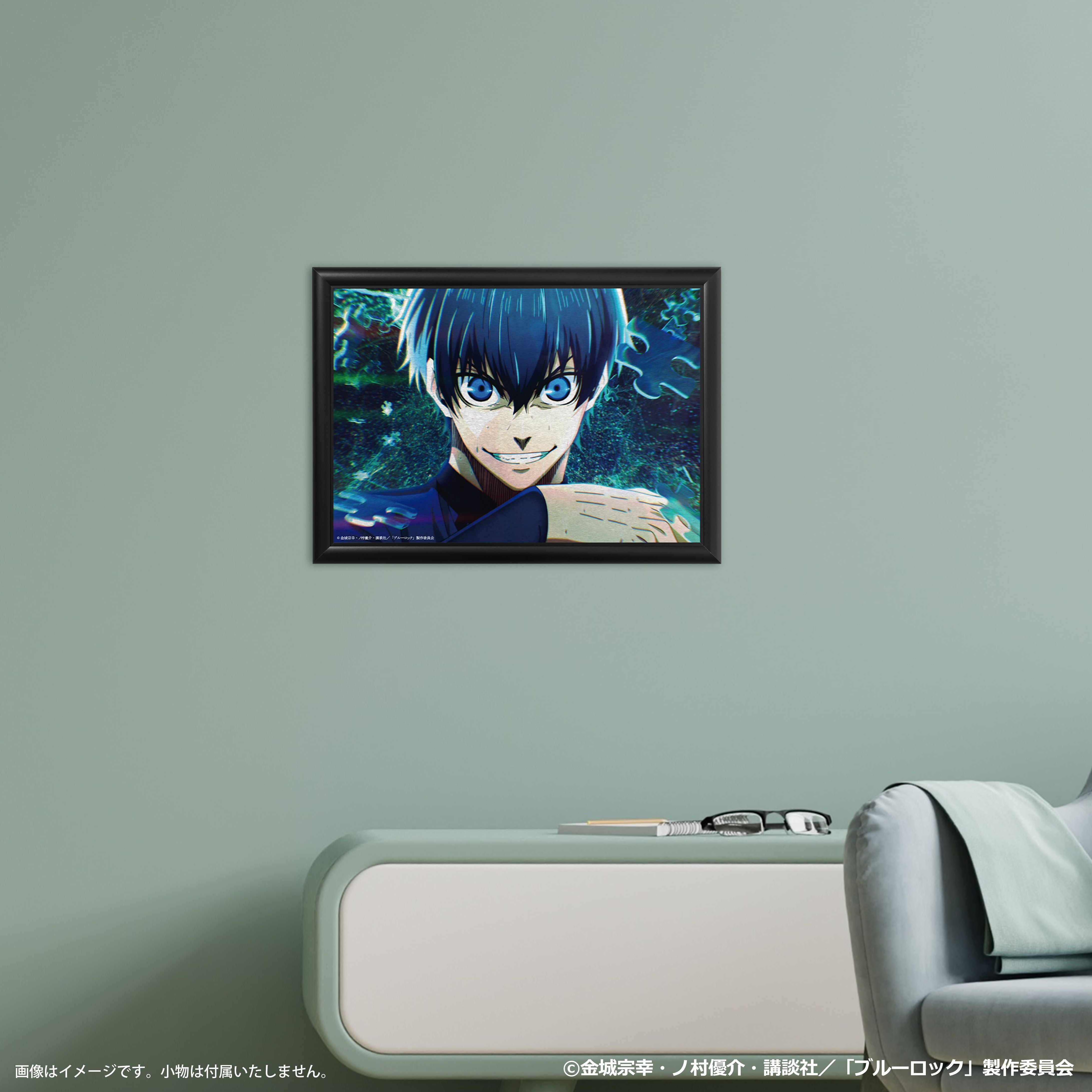 潔 世一：バースデーアート – ART MERCH JAPAN