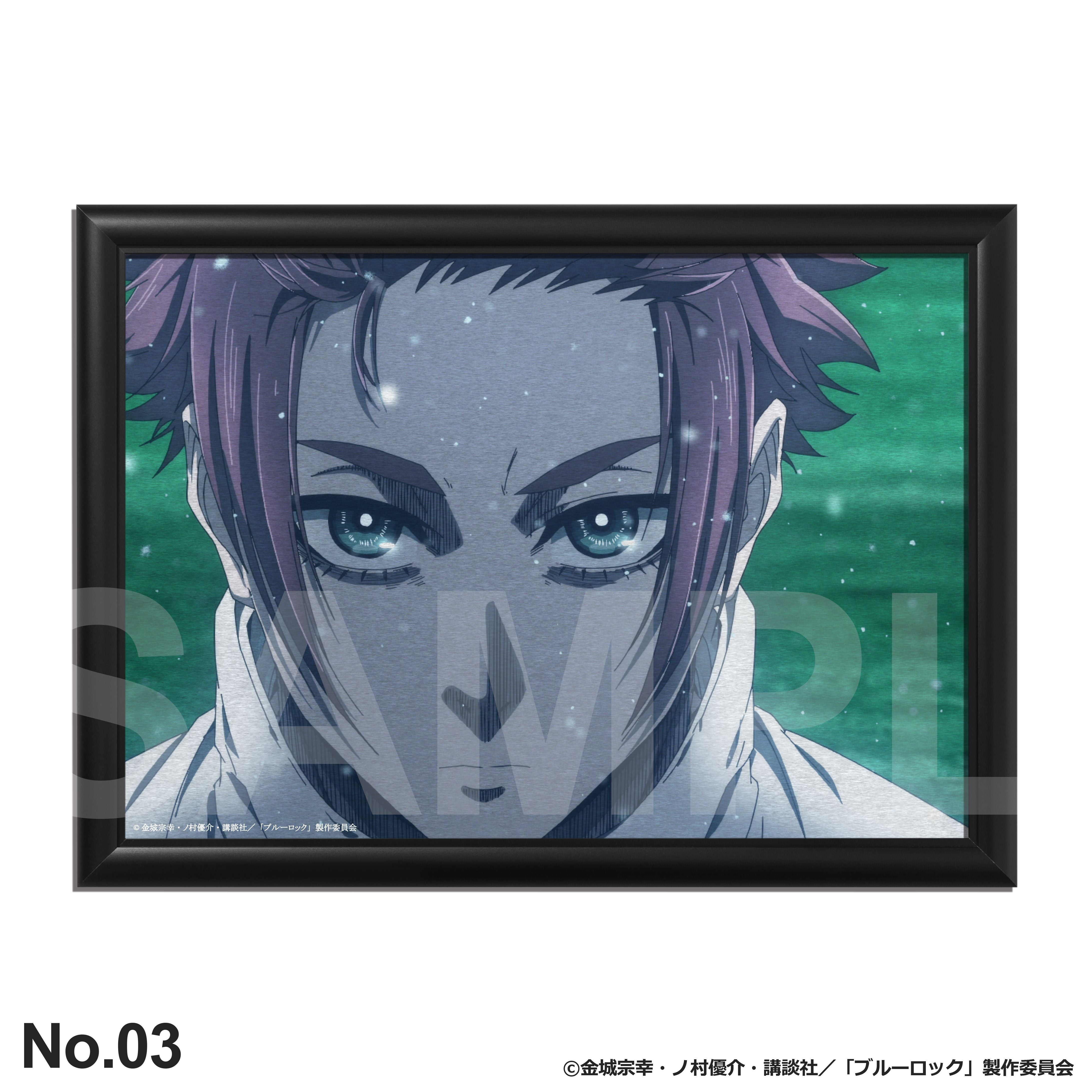 糸師冴 ブルーロック　複製原画 タワーレコード ブルーロック ブルロ 原画展 コースター タワーレコード