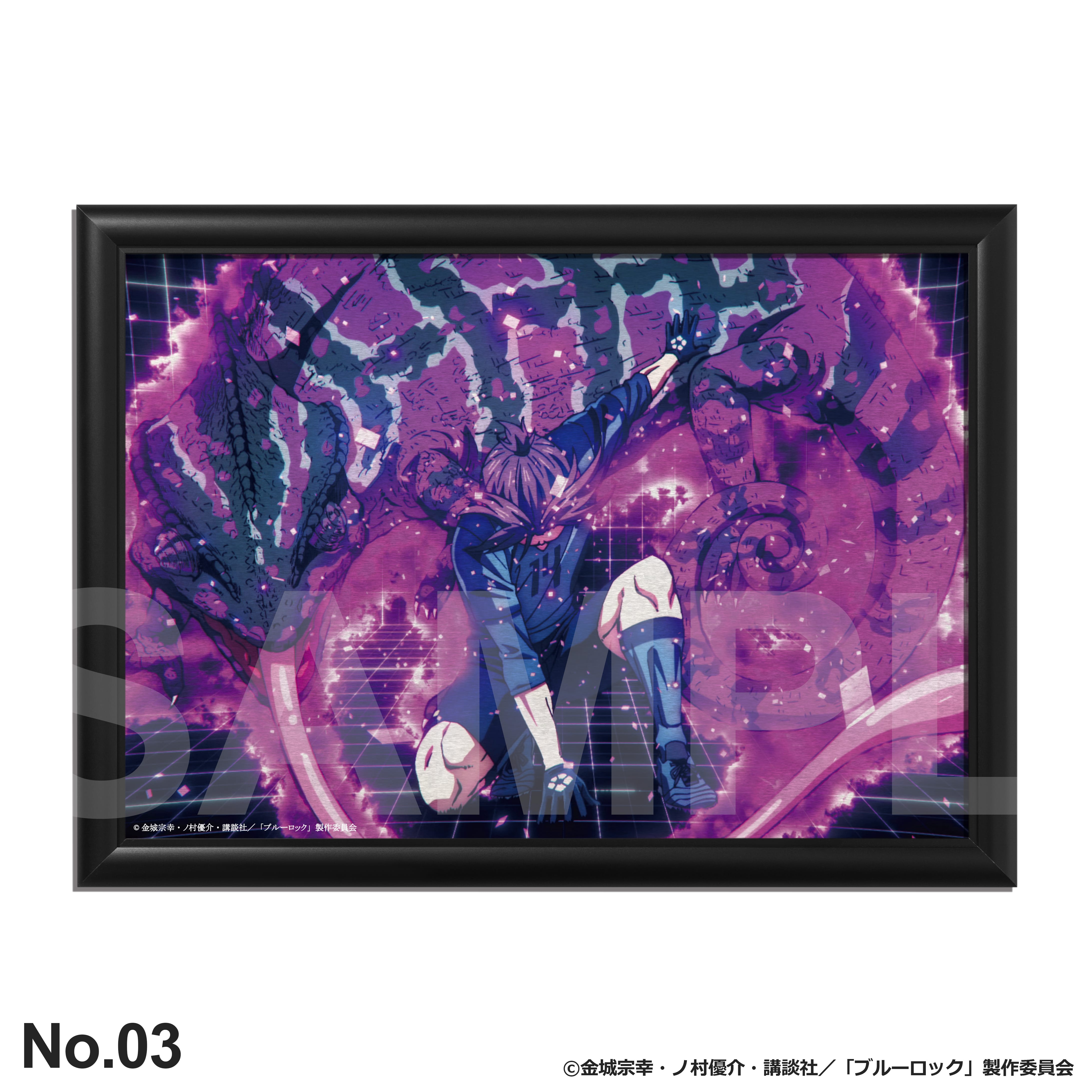 御影玲王：バースデーアート – ART MERCH JAPAN