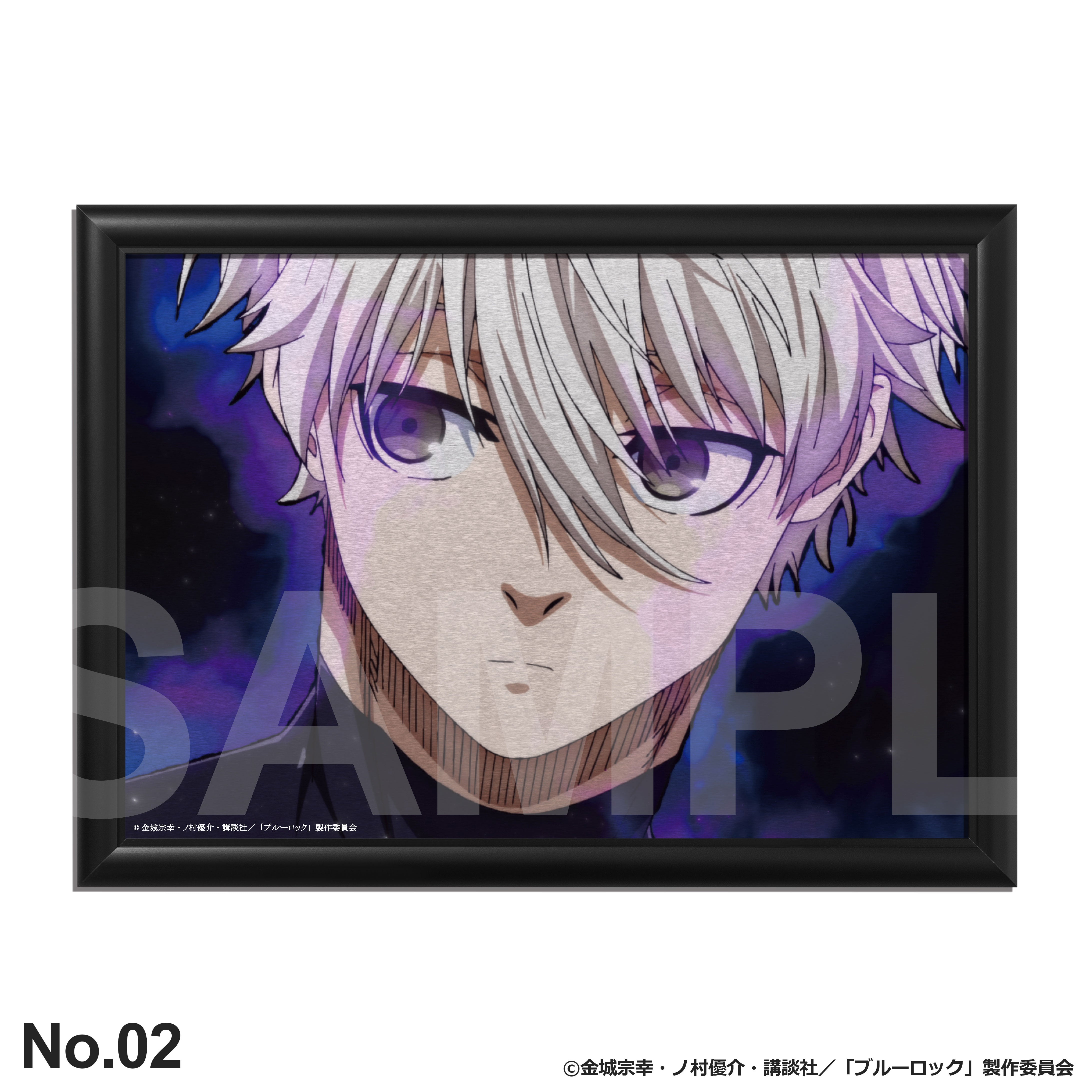 ‬凪誠士郎 バースデープレート 希少 限定品 生産終了 凪 誠士郎：バースデーアート – ART MERCH JAPAN