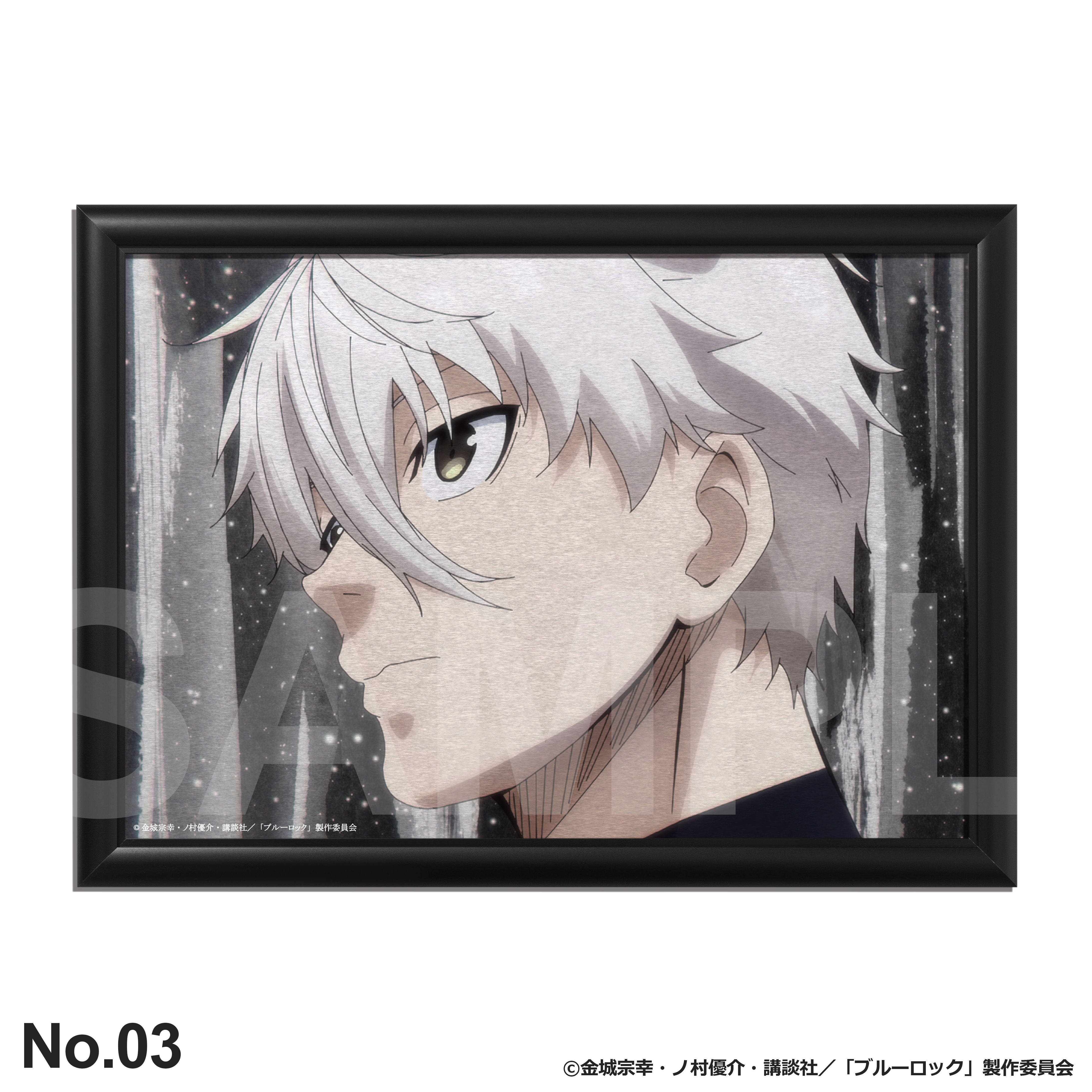 ‬凪誠士郎 バースデープレート 希少 限定品 生産終了 凪 誠士郎：バースデーアート – ART MERCH JAPAN