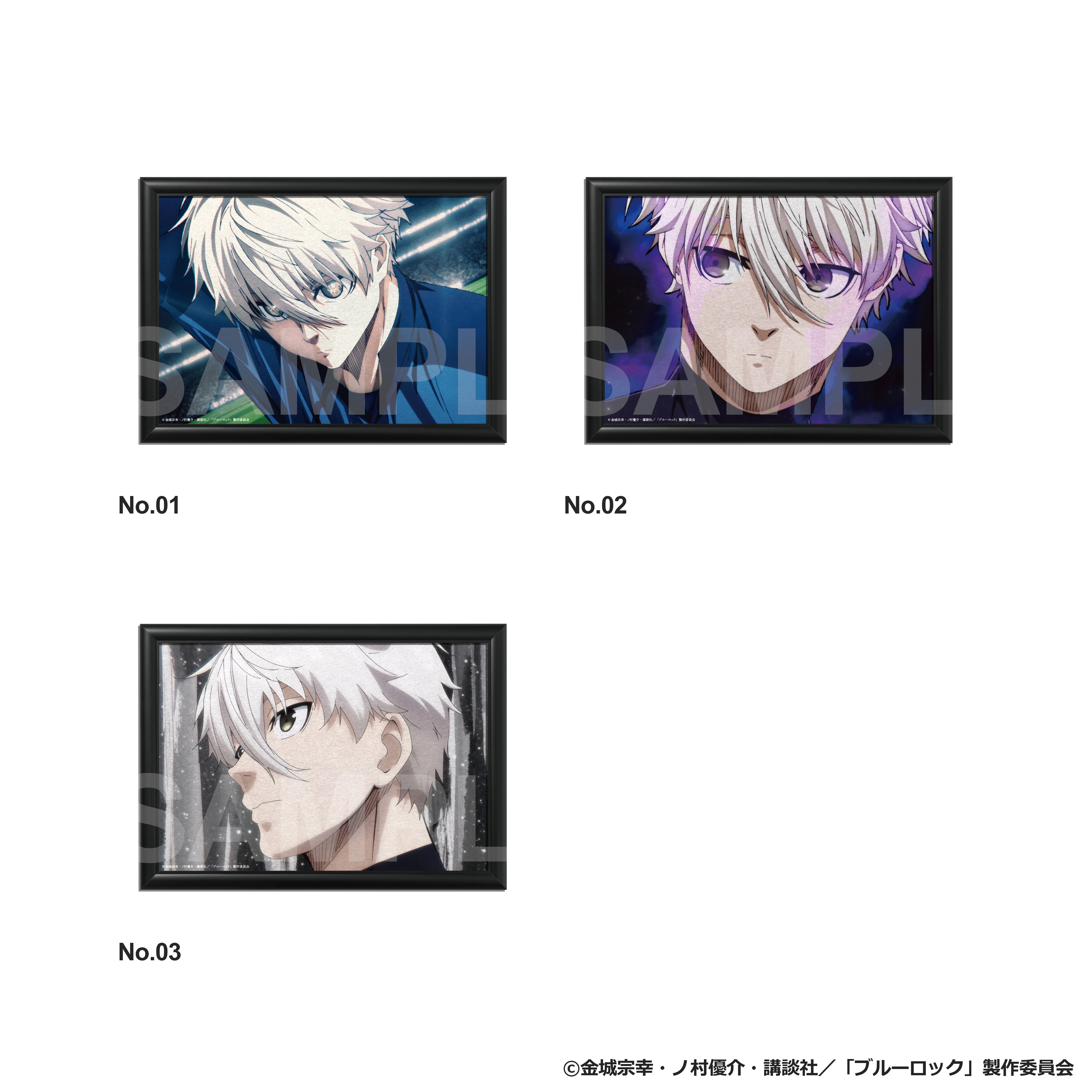 凪 誠士郎：バースデーアート – ART MERCH JAPAN