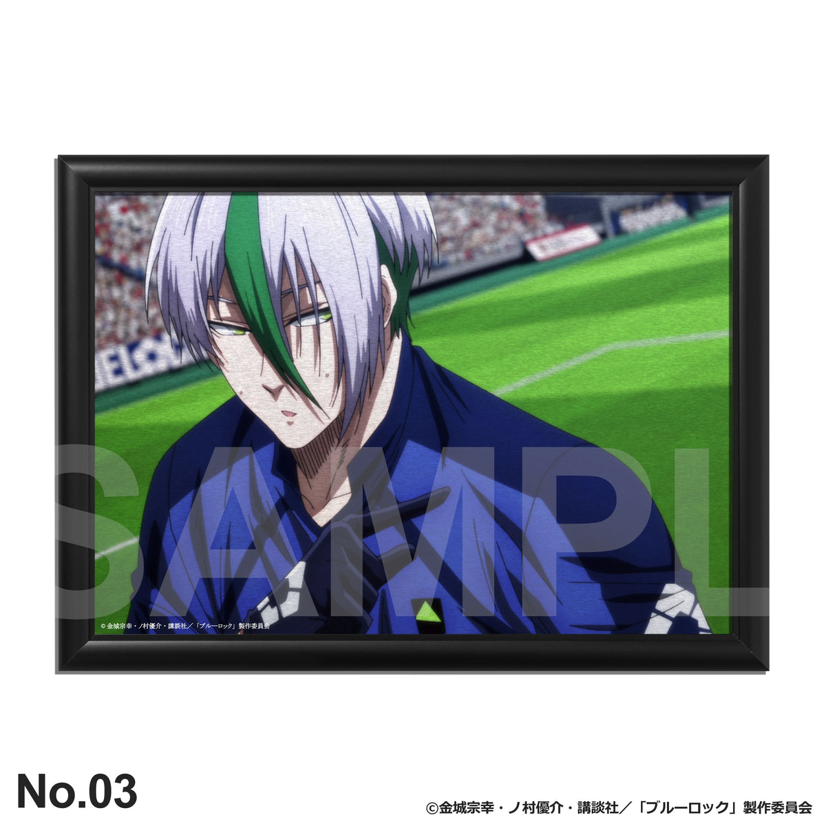 乙夜影汰：バースデーアート – ART MERCH JAPAN