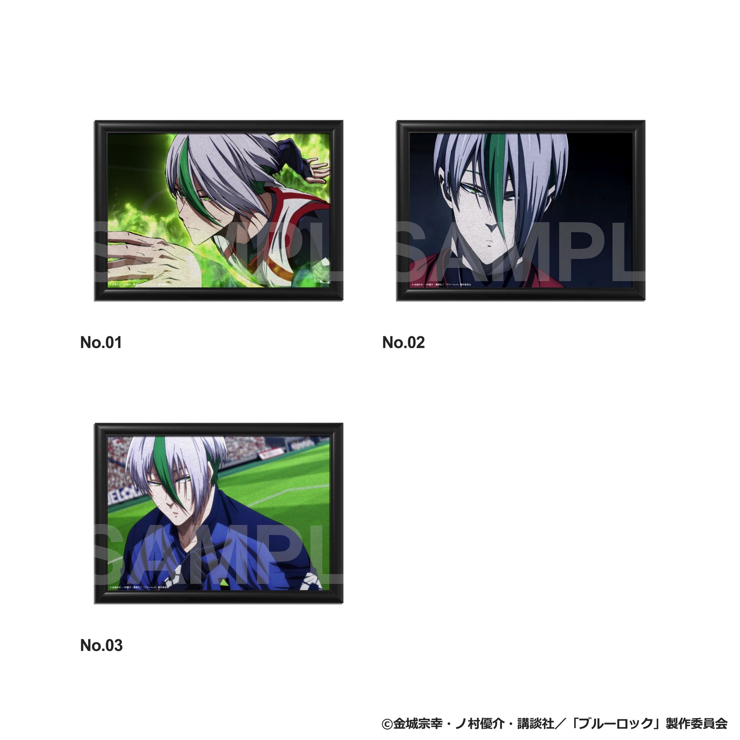 乙夜影汰：バースデーアート