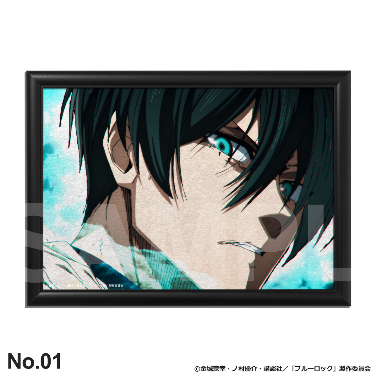 糸師 凛：バースデーアート – ART MERCH JAPAN