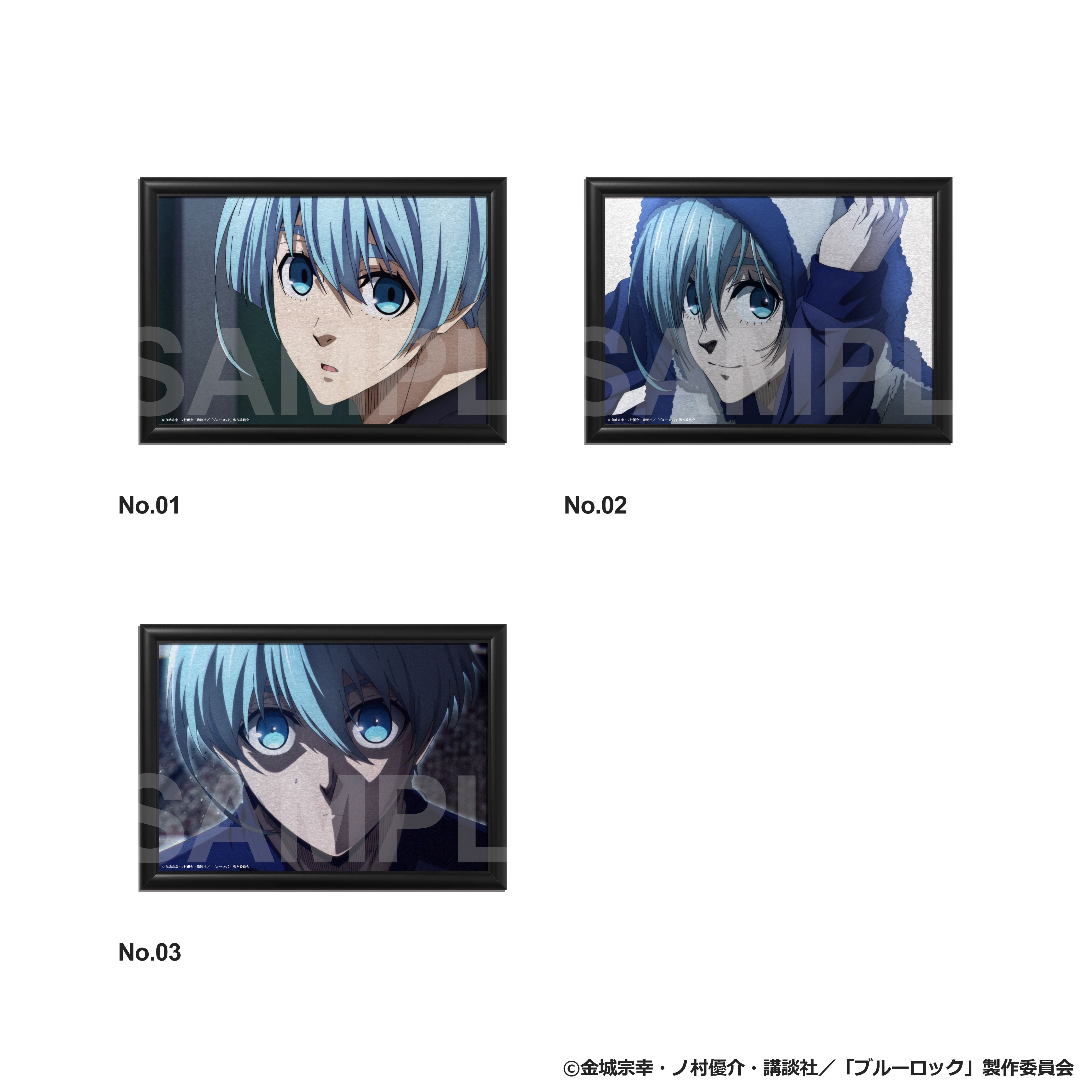 氷織 羊：バースデーアート – ART MERCH JAPAN