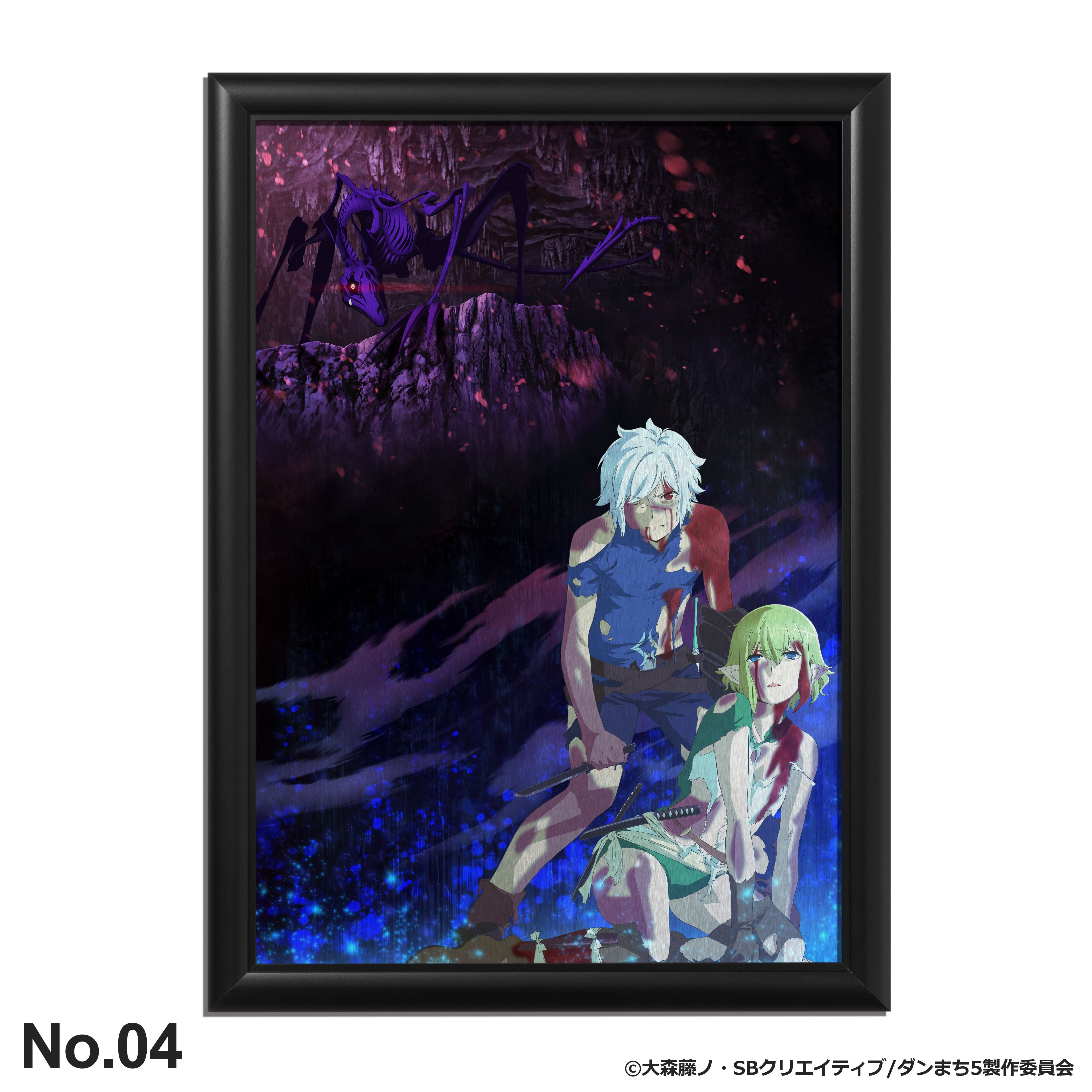 ダンまち：10周年記念メタルキャンバス – ART MERCH JAPAN