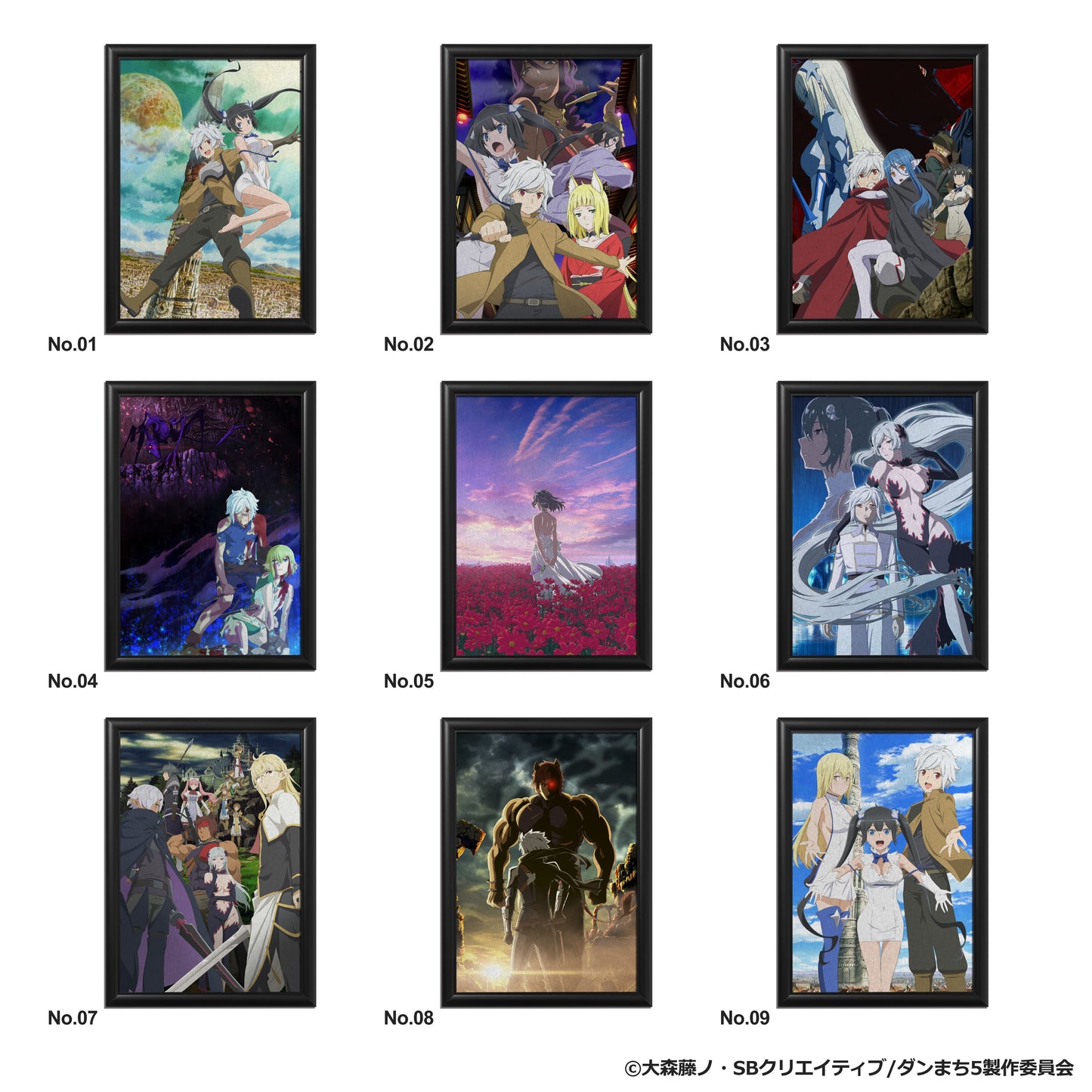 ダンまち：10周年記念メタルキャンバス