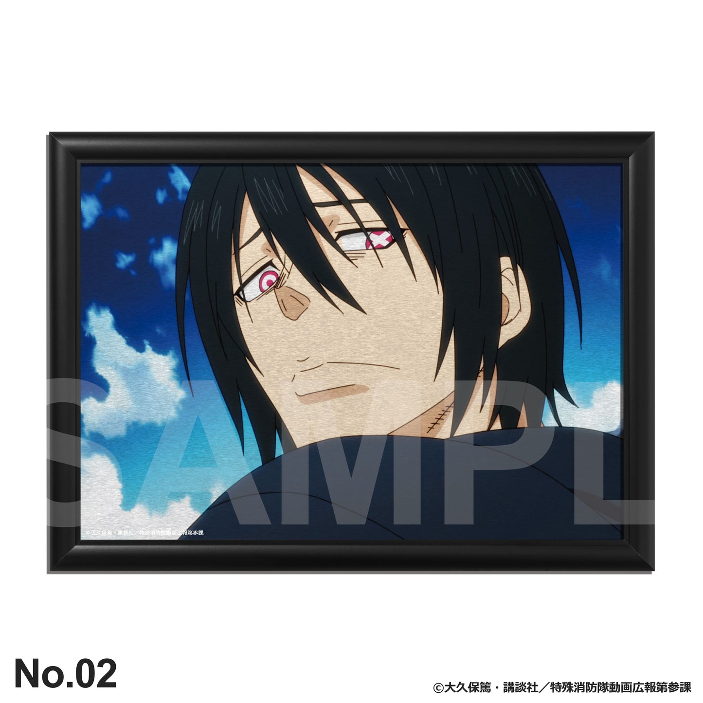 新門 紅丸：バースデーアート