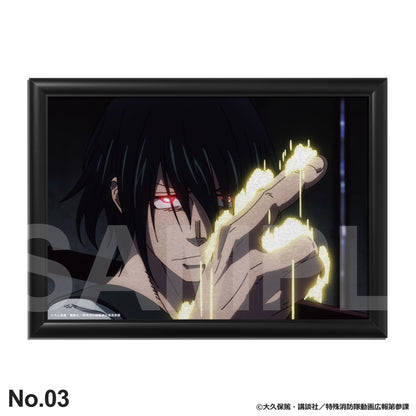 新門 紅丸：バースデーアート