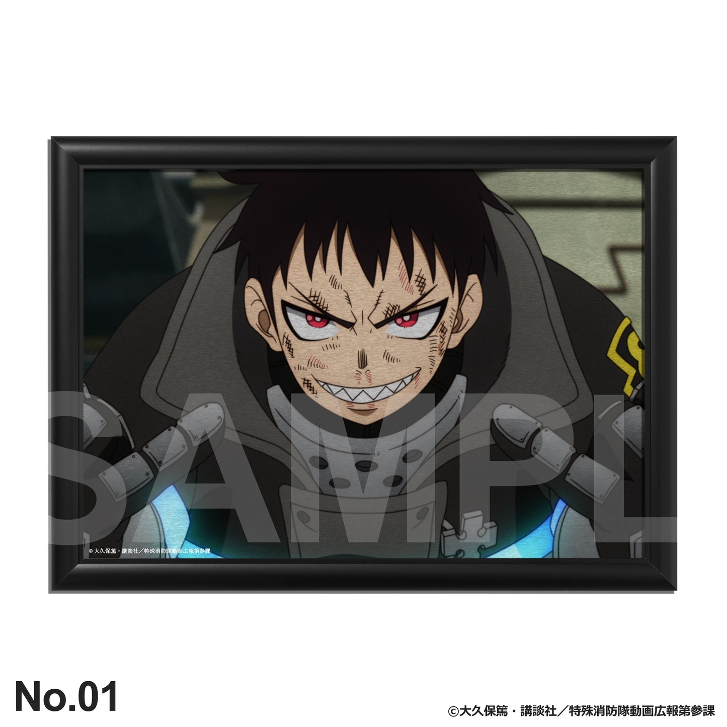 森羅 日下部：バースデーアート